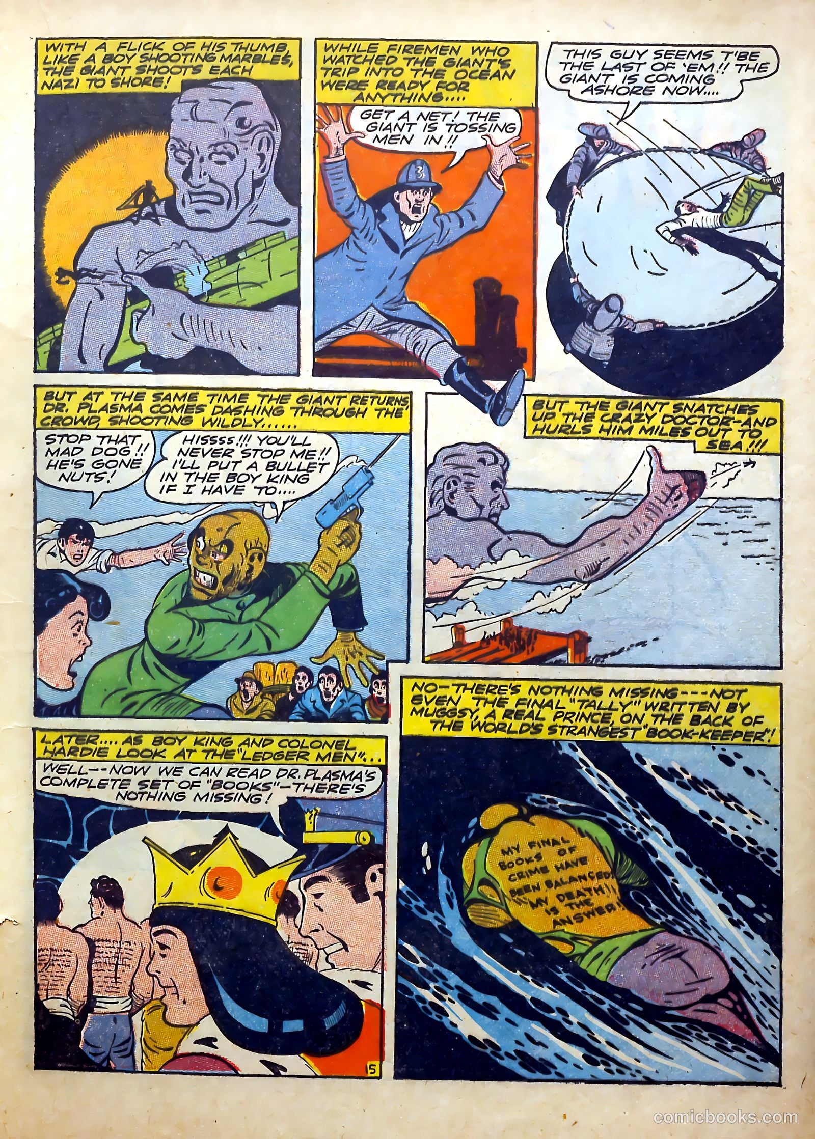 Clue Comics #7 — page 17 of 68