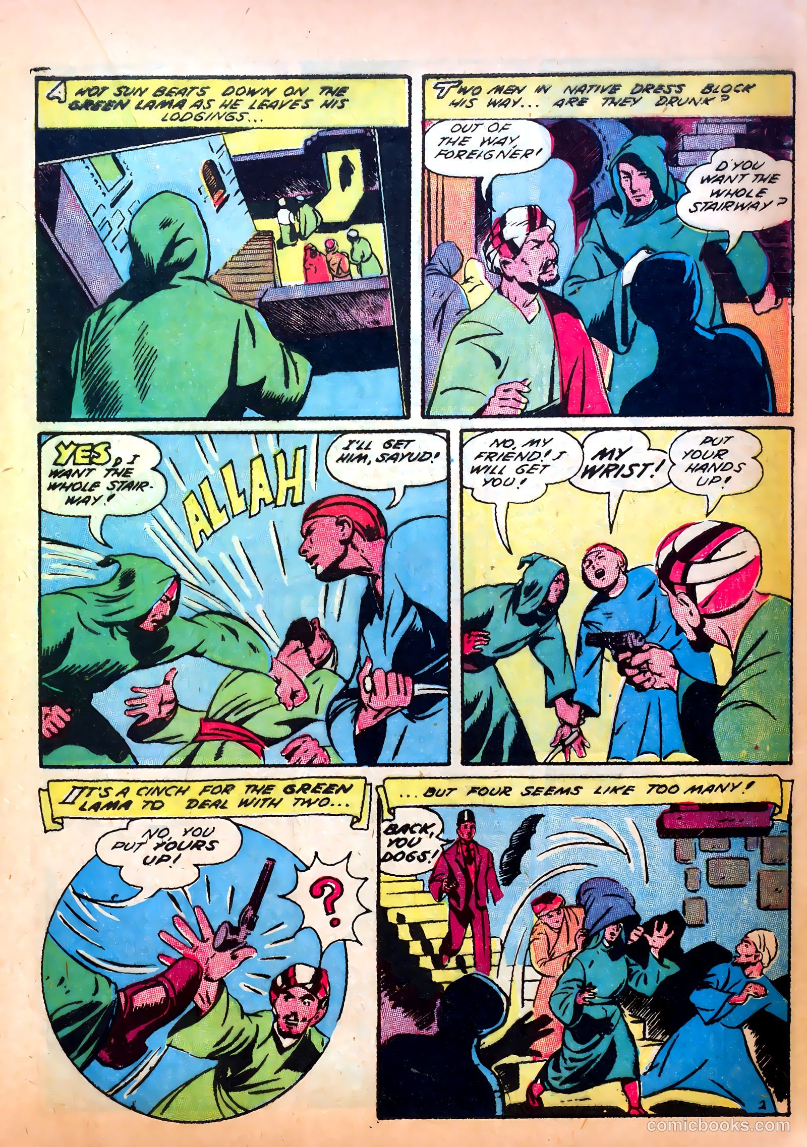 Prize Comics #32 — page 43 of 68
