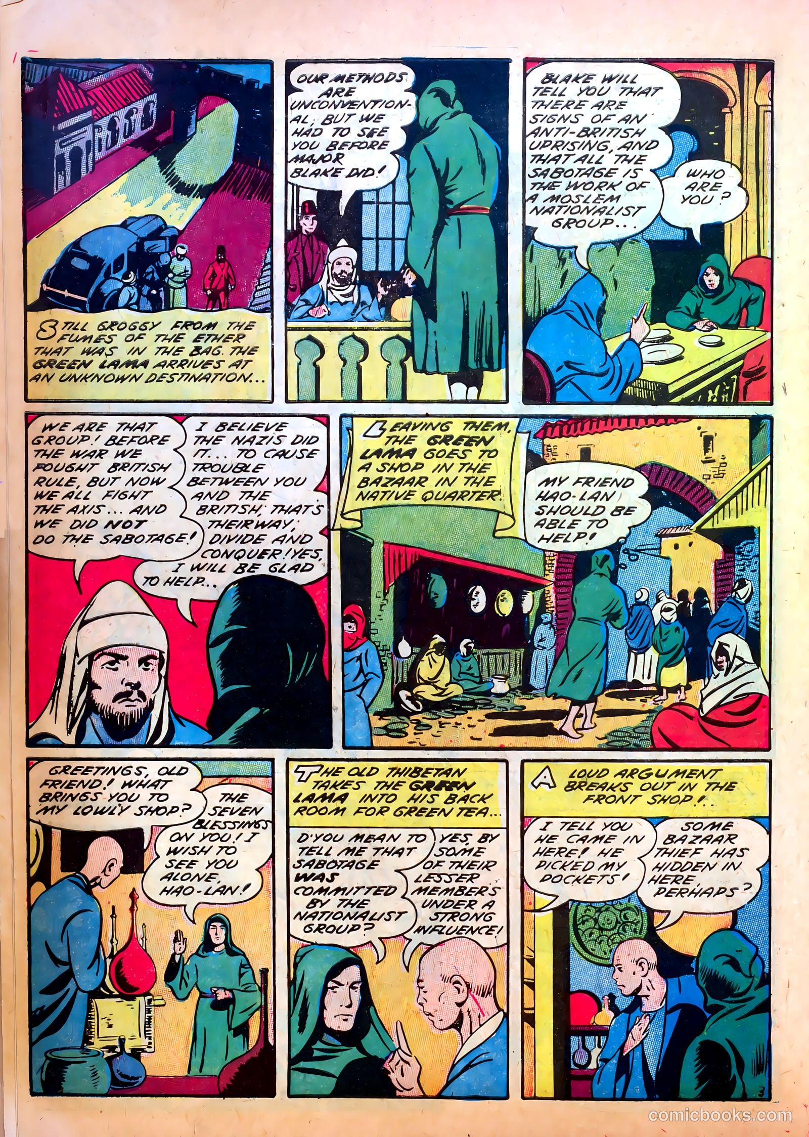 Prize Comics #32 — page 44 of 68