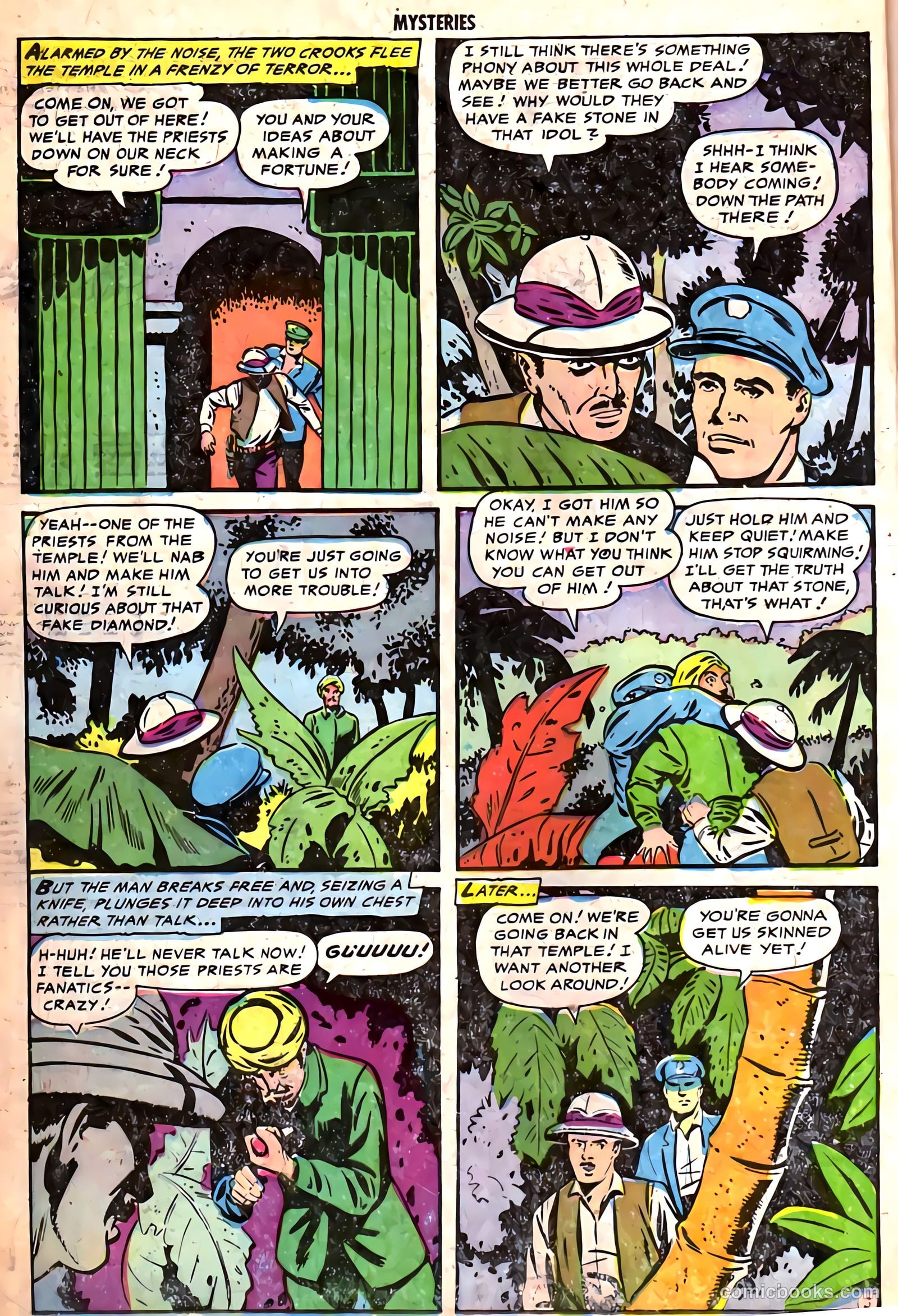 Mysteries Weird and Strange #7 — page 22 of 36