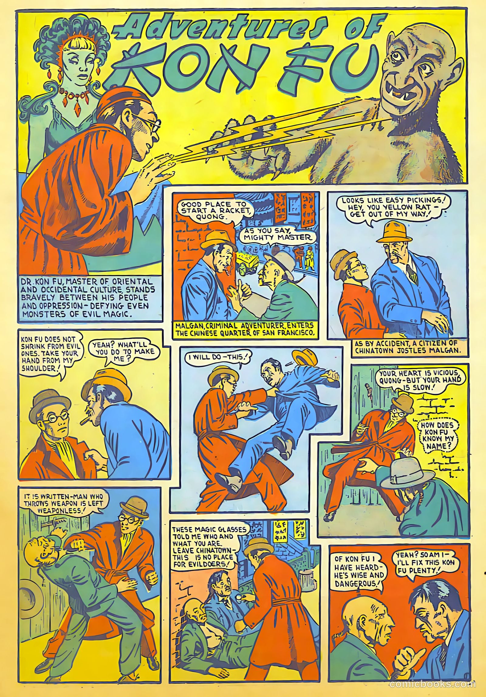 Doc Savage Comics #? — page 58 of 68