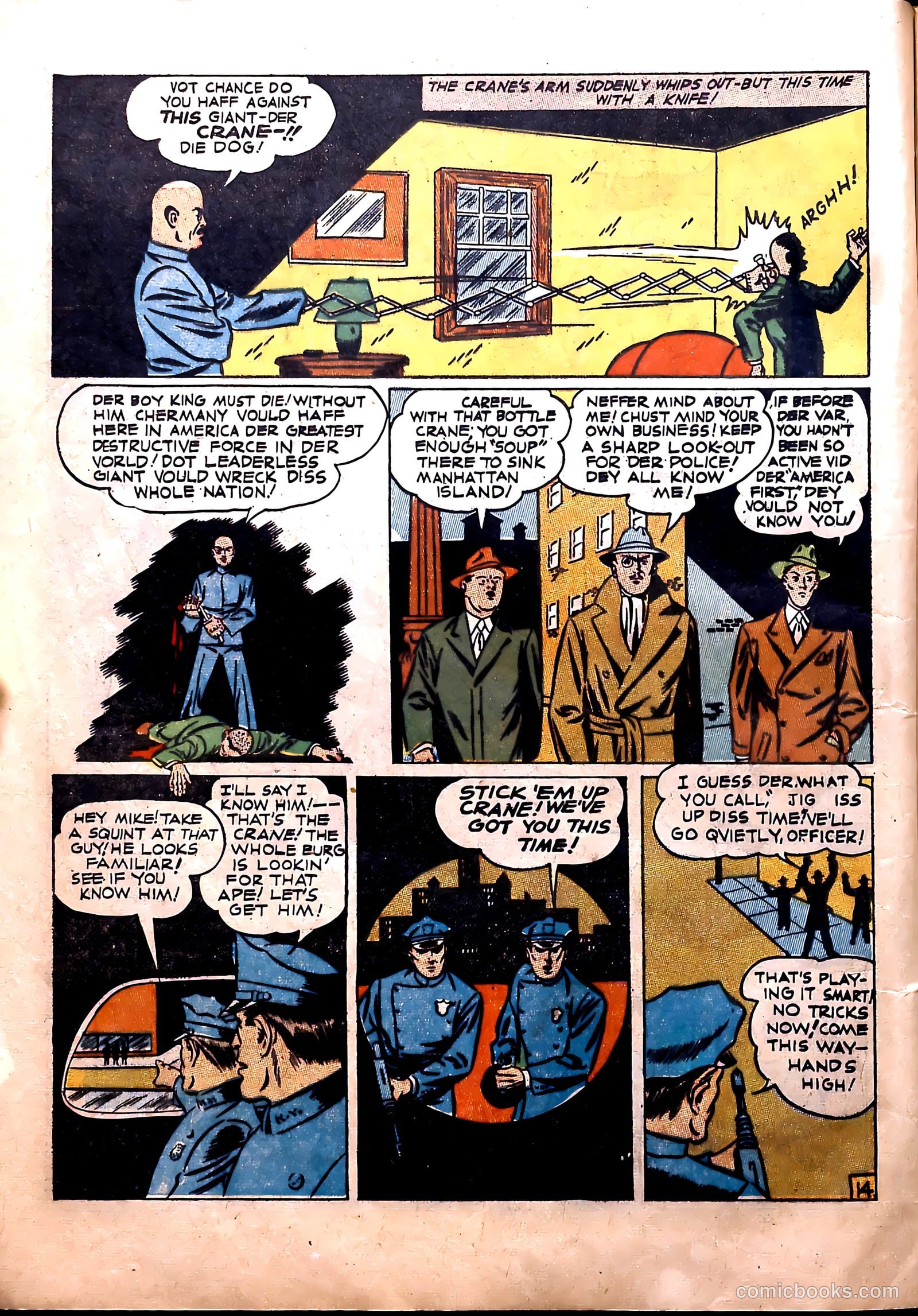 Clue Comics #2 — page 16 of 68