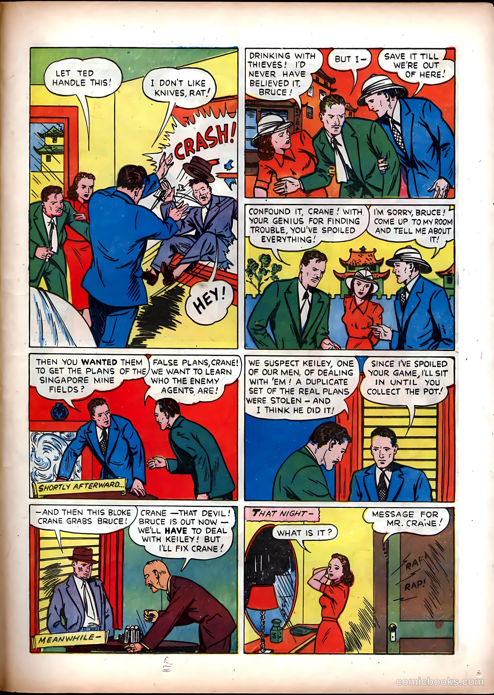 Exciting Comics #18 — page 45 of 68