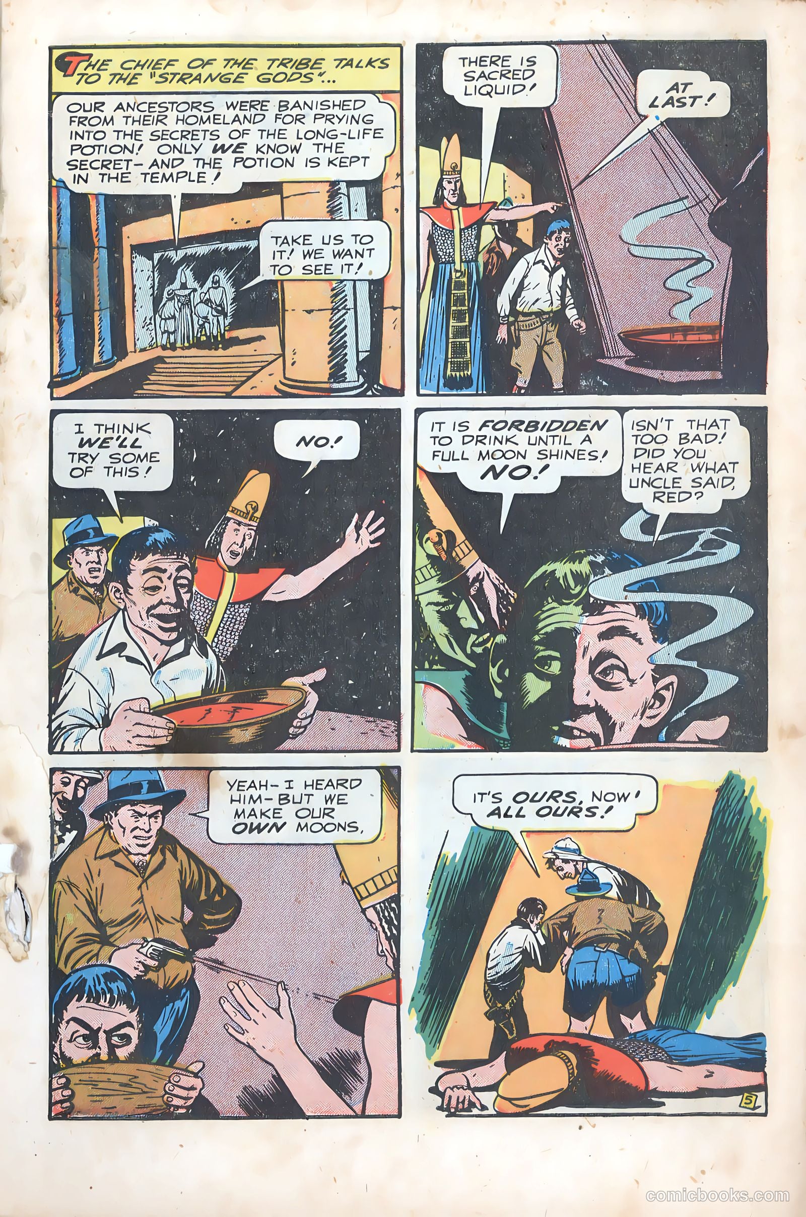 Exciting Comics #58 — page 7 of 51
