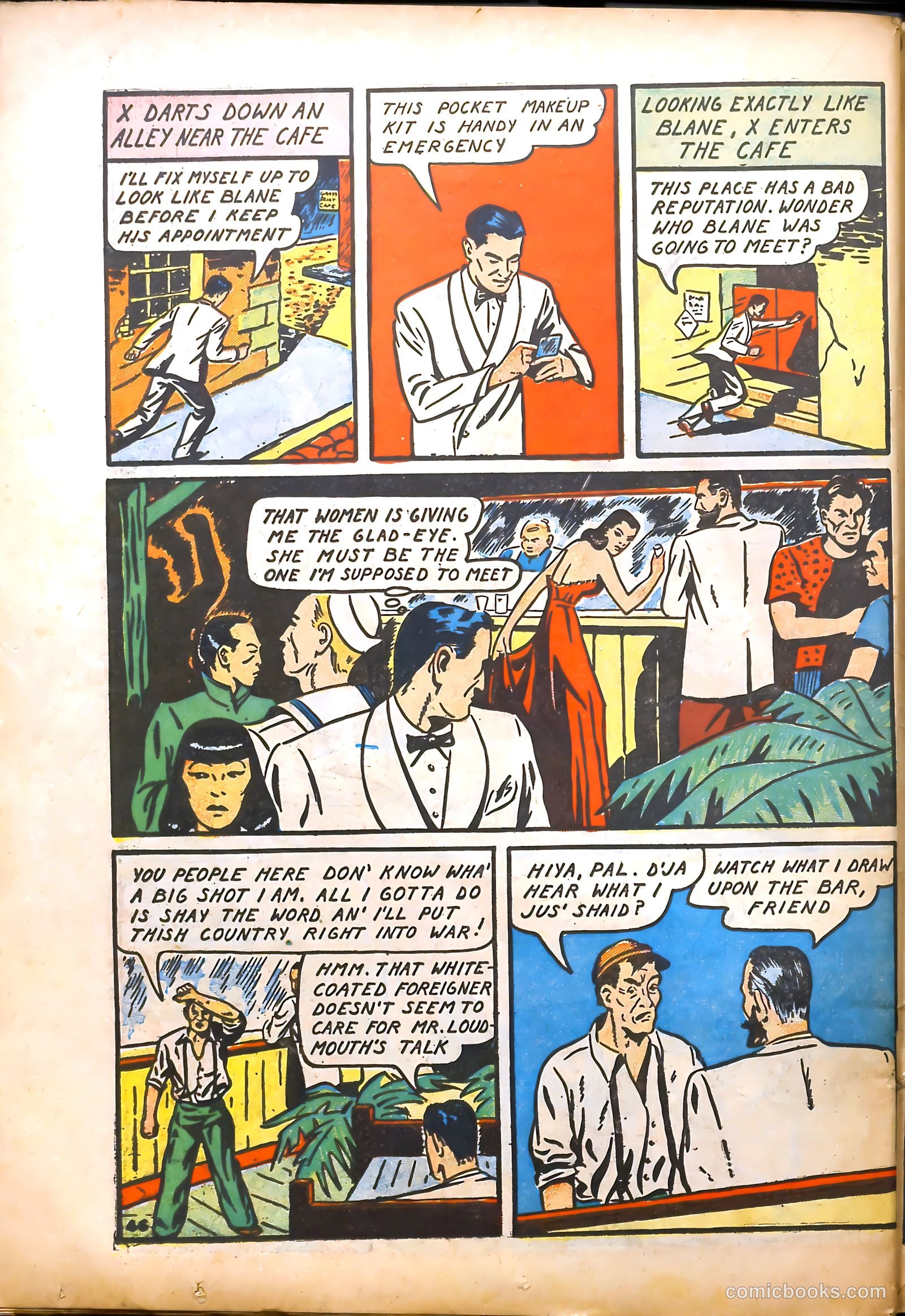 Sure-Fire Comics #3 — page 49 of 69