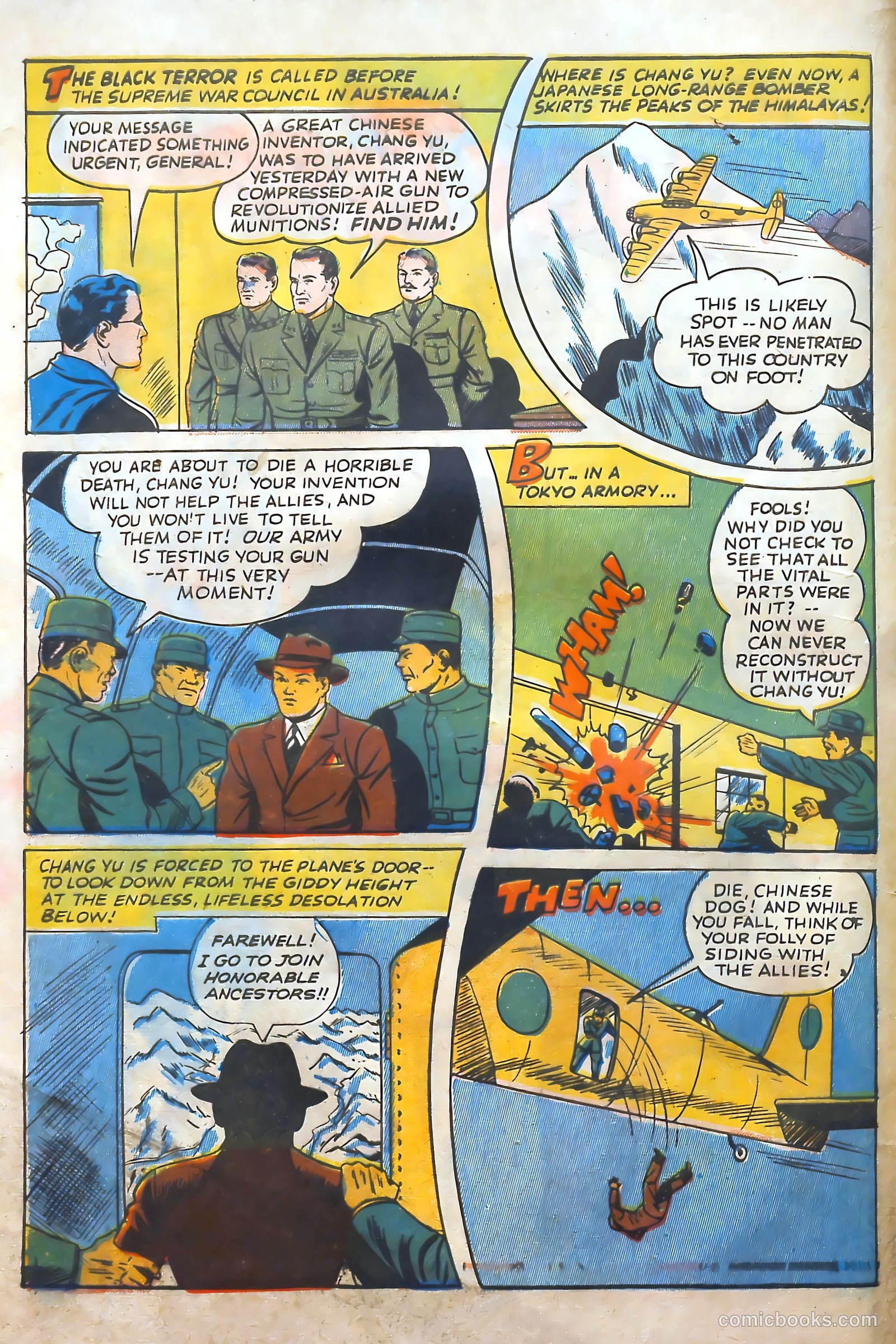 Exciting Comics #29 — page 5 of 62
