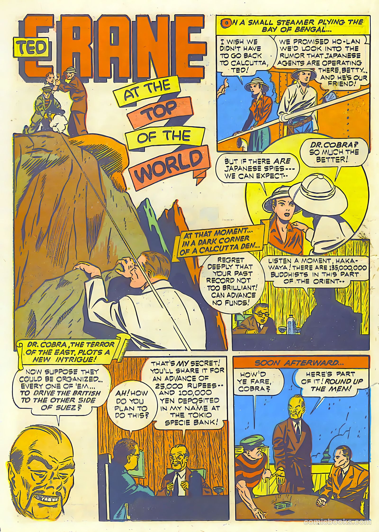 Exciting Comics #22 — page 42 of 68