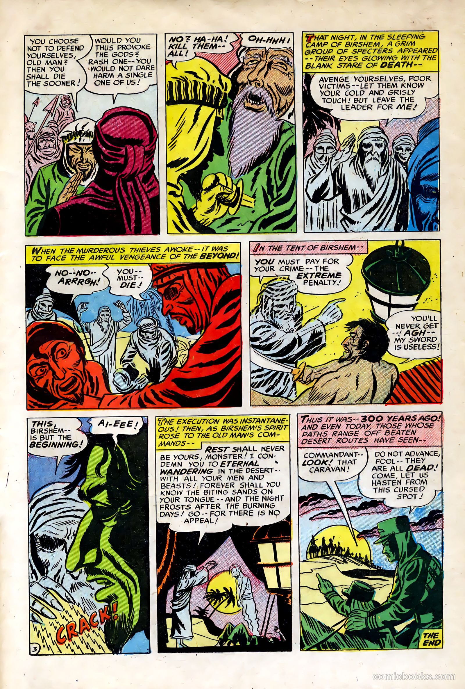 Out of the Night #21 — page 25 of 36