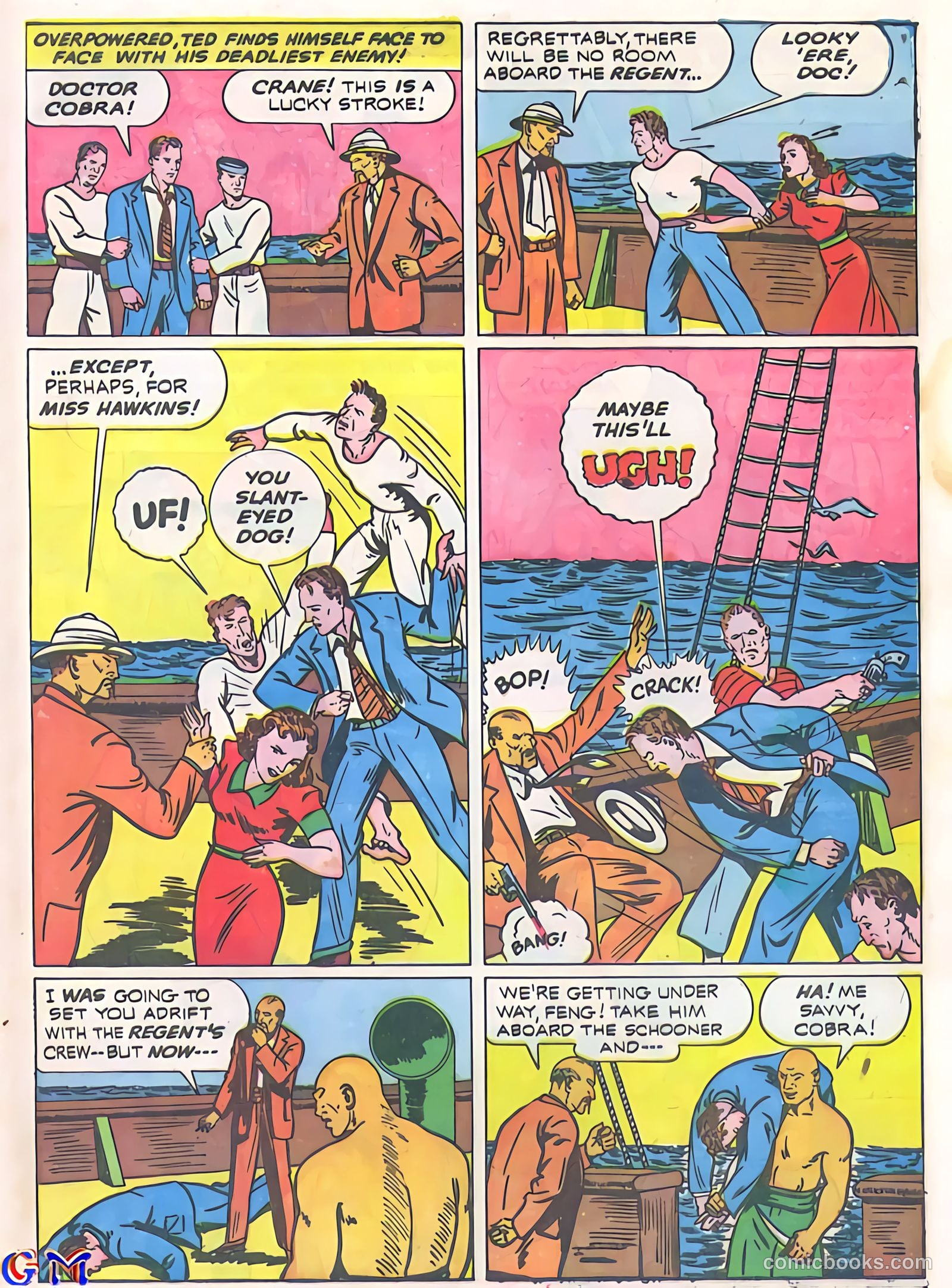 Exciting Comics #16 — page 55 of 68