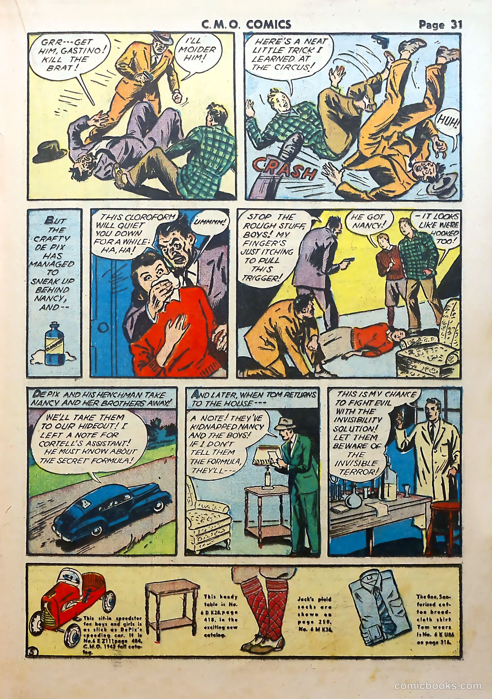 C-M-O Comics #1 — page 33 of 68