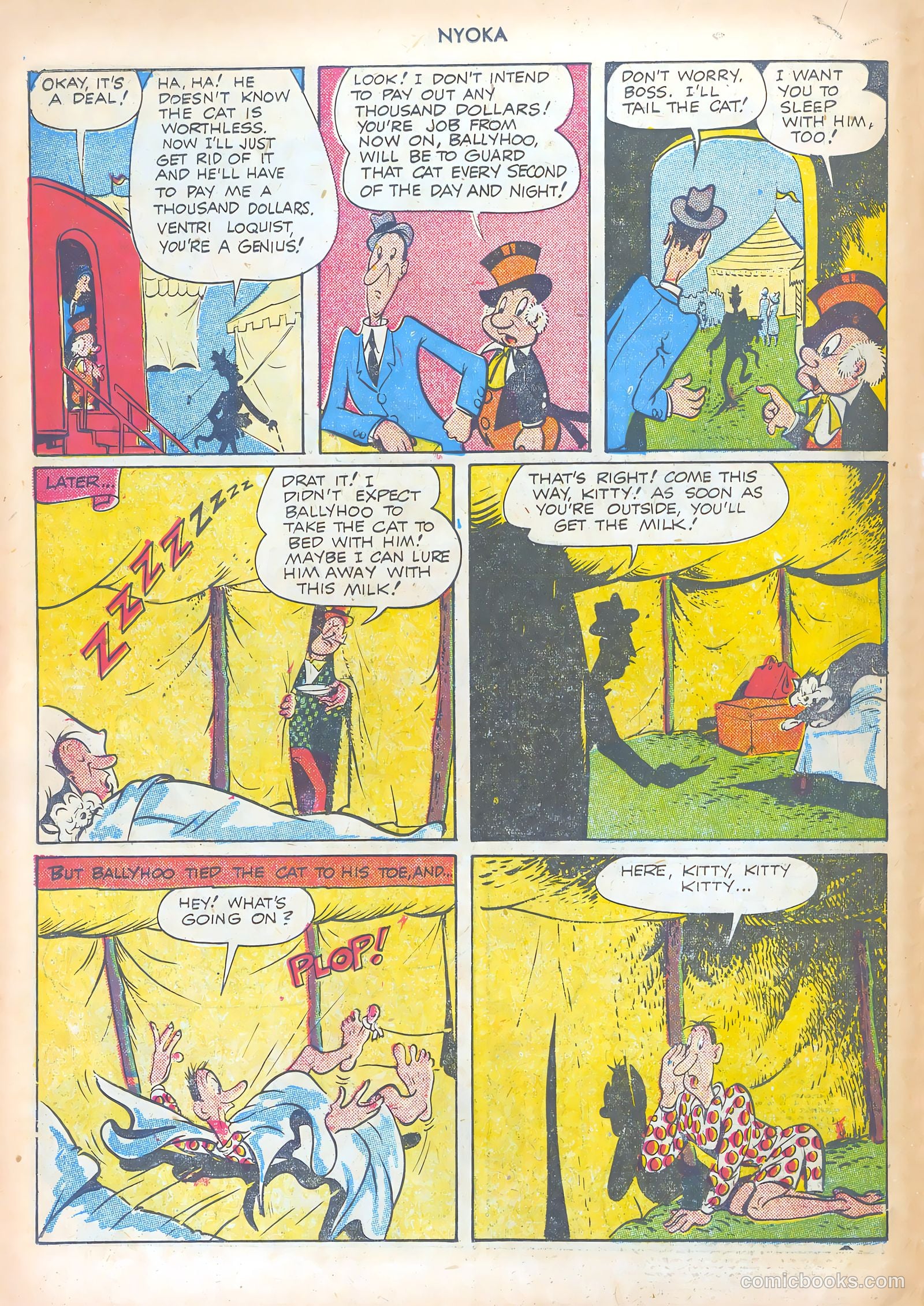 Nyoka the Jungle Girl #47 — page 23 of 62