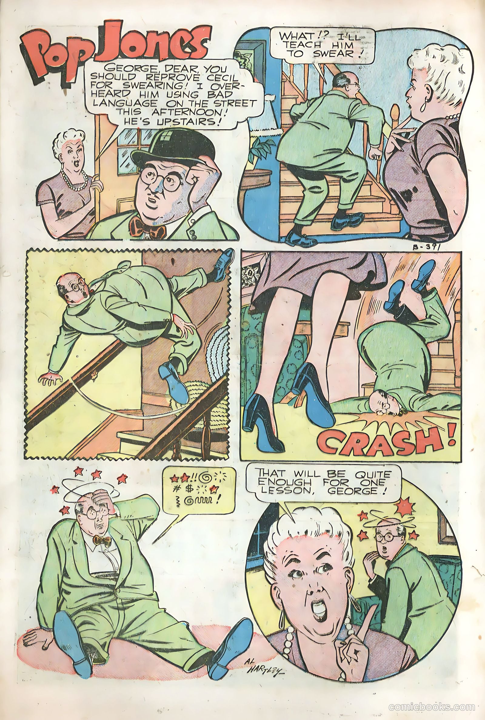 Exciting Comics #68 — page 12 of 36