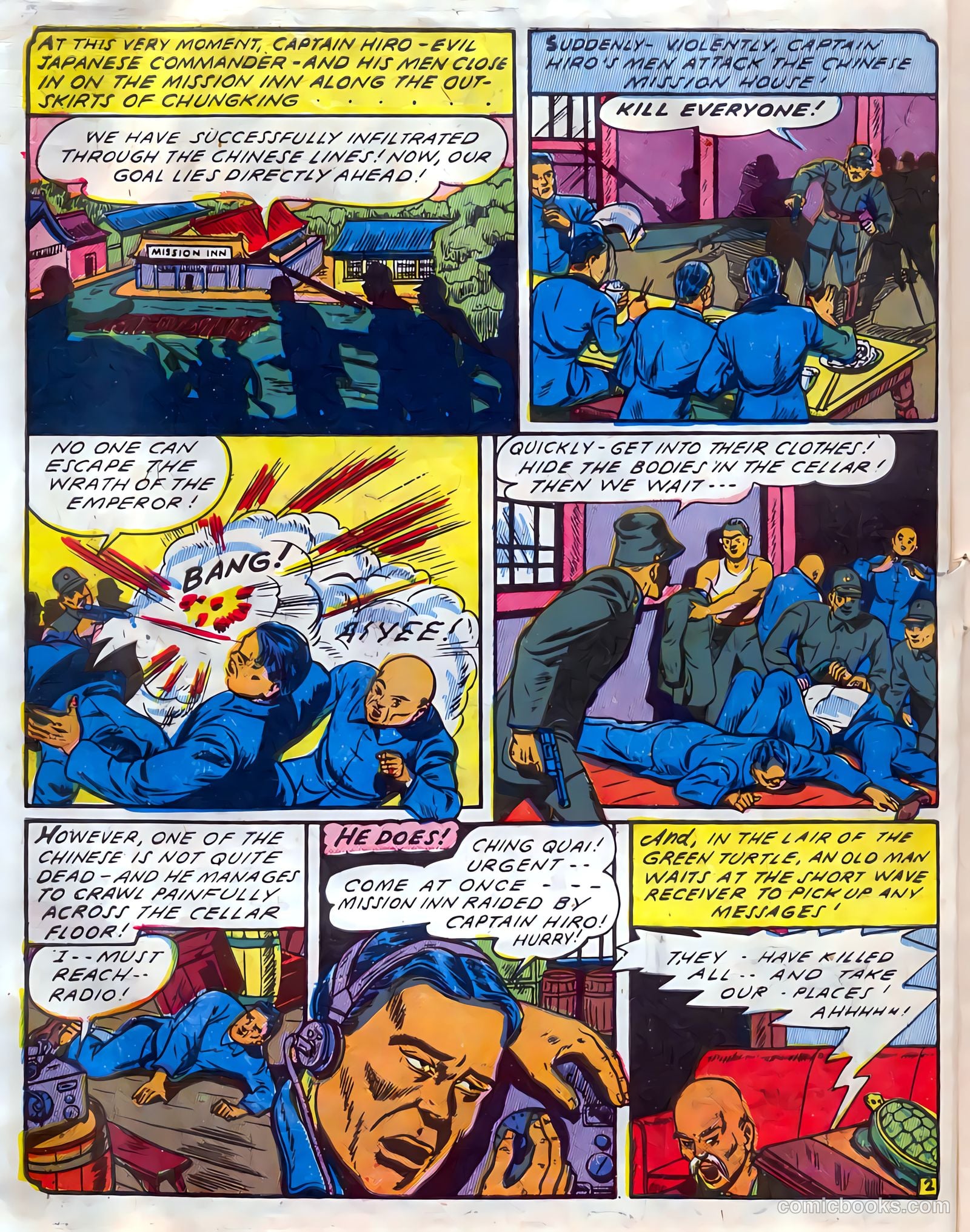Blazing Comics #4 — page 4 of 52
