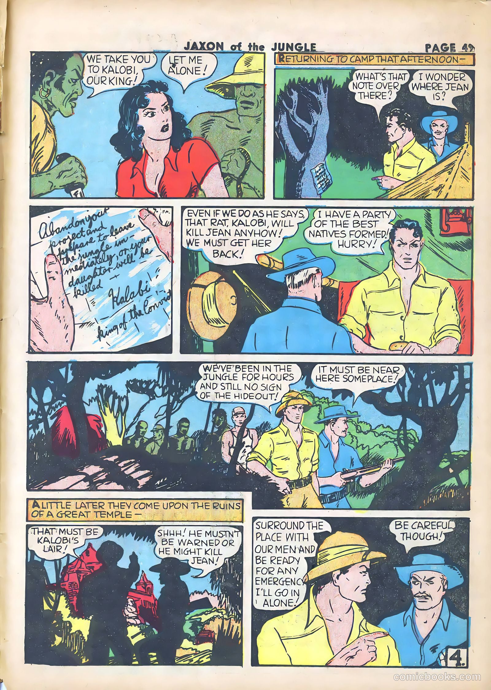 Prize Comics #6 — page 49 of 65