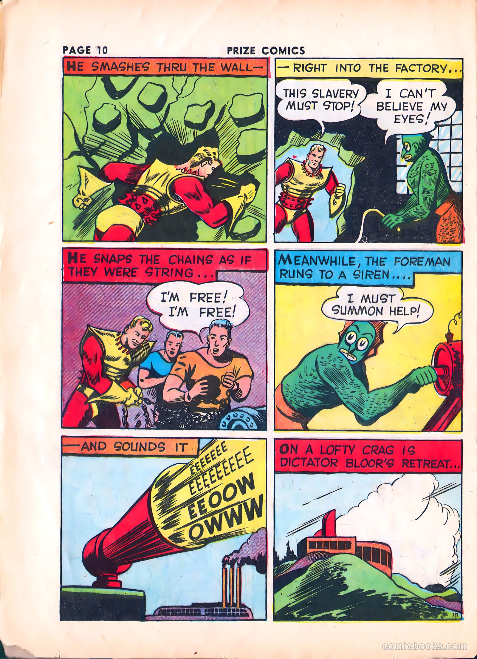 Prize Comics #4 — page 12 of 67