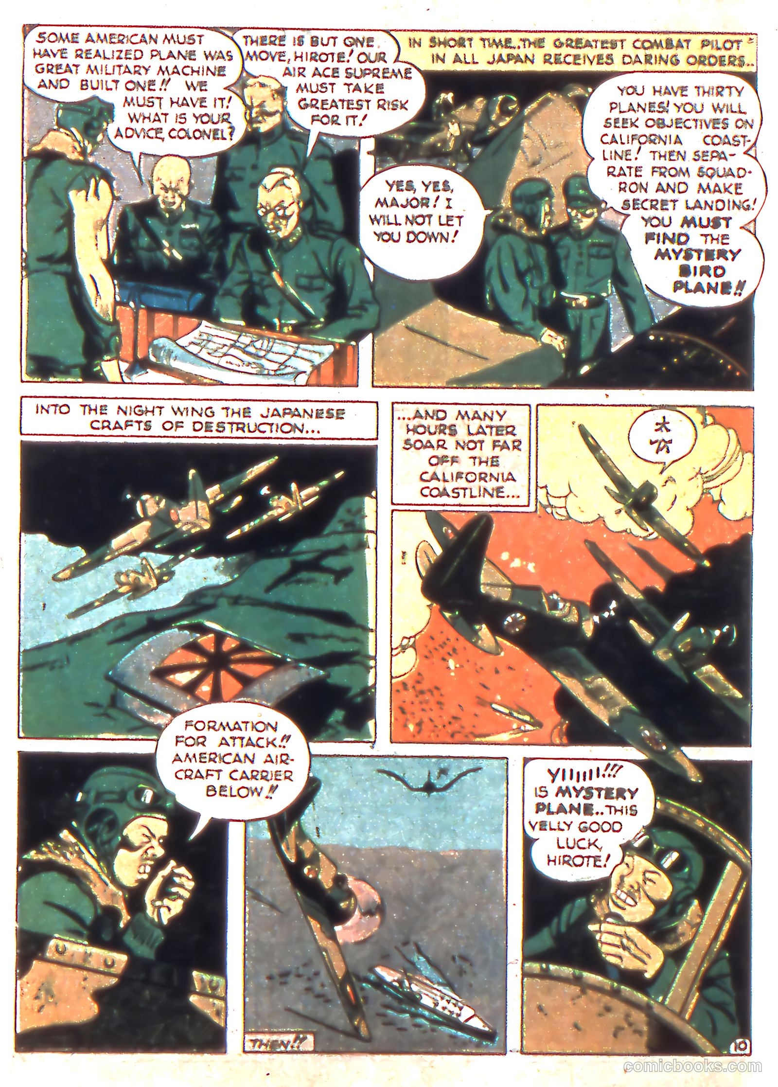 Air Fighters Comics #2 — page 12 of 68