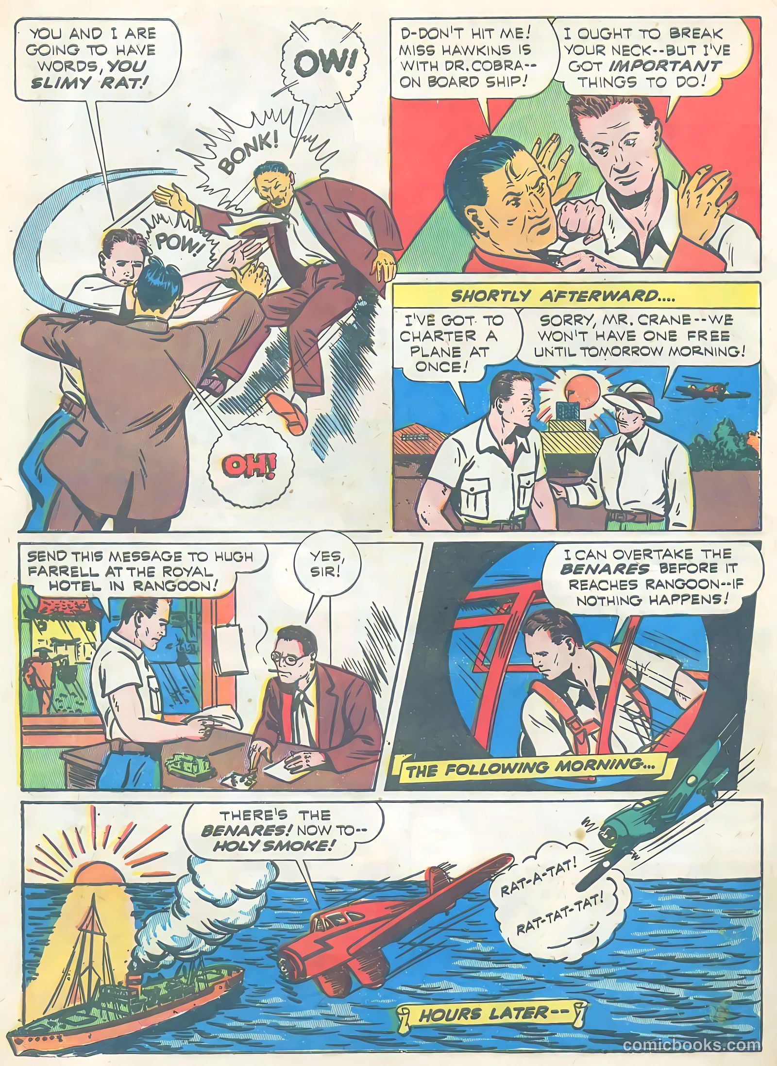 Exciting Comics #20 — page 57 of 67