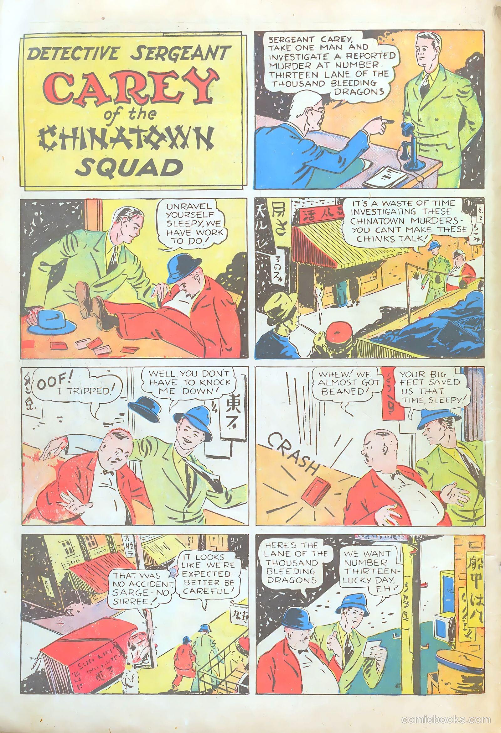 New Adventure Comics #14 — page 26 of 68