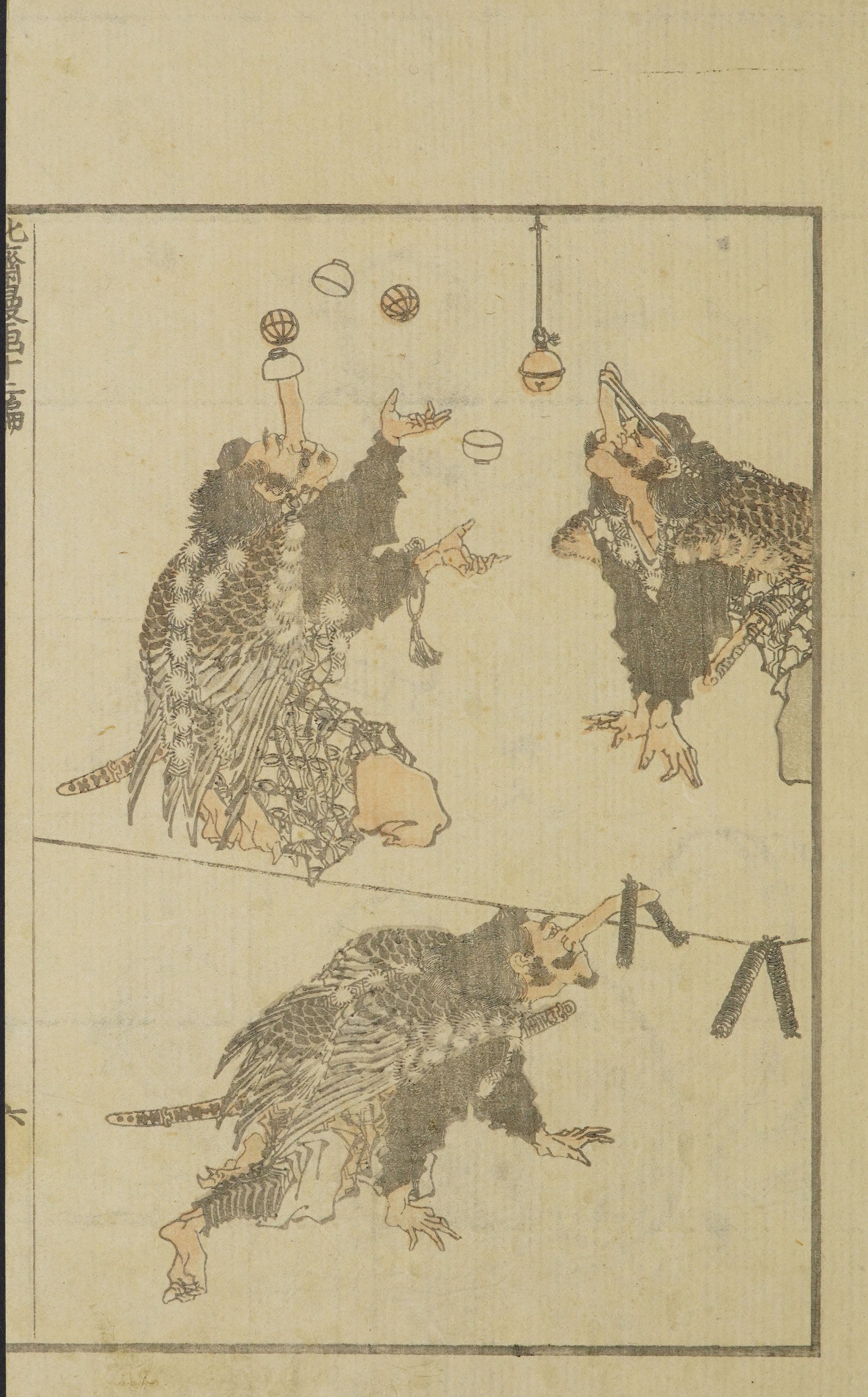 Hokusai Manga #Vol. 12 — page 13 of 40