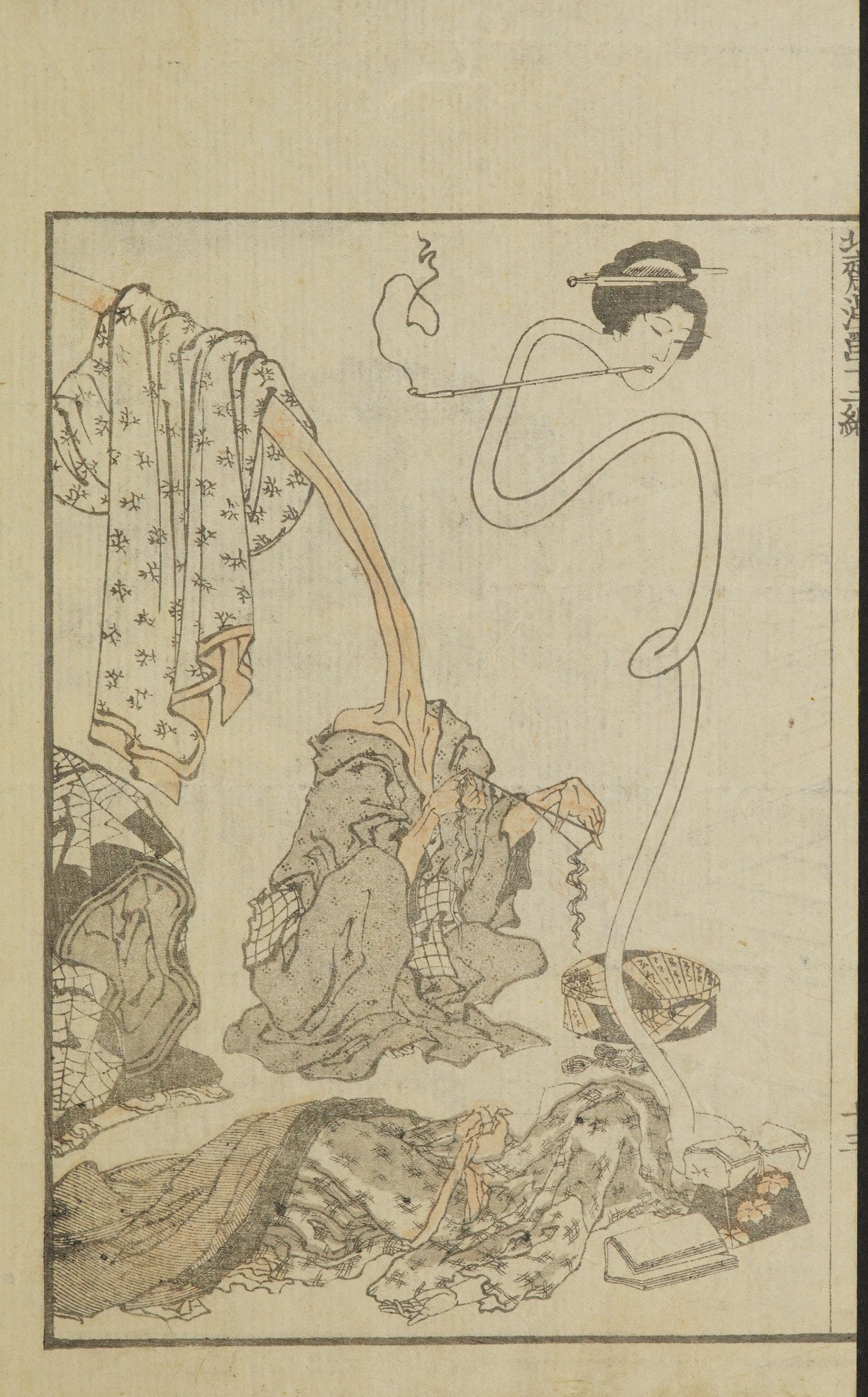 Hokusai Manga #Vol. 12 — page 28 of 40