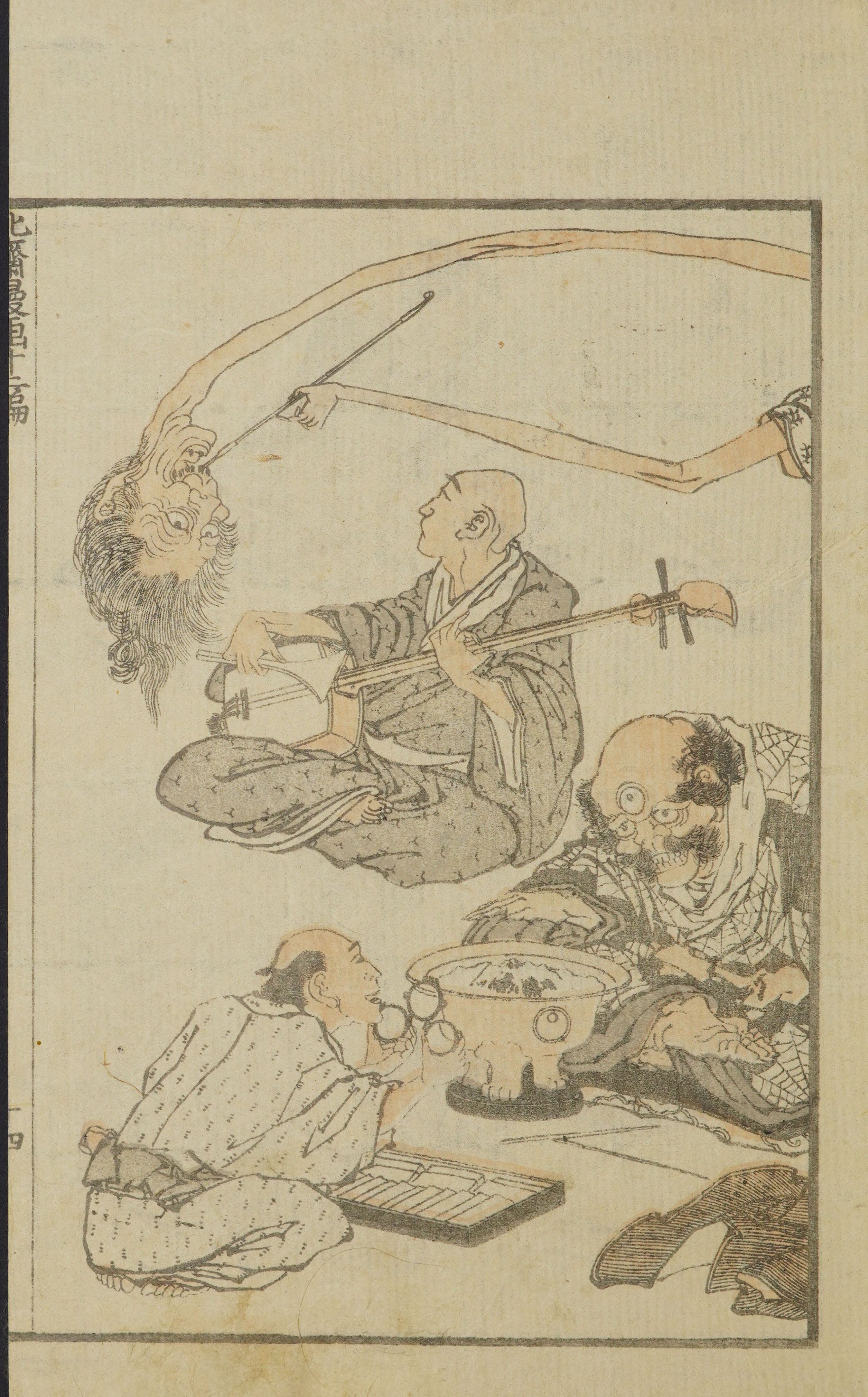 Hokusai Manga #Vol. 12 — page 29 of 40