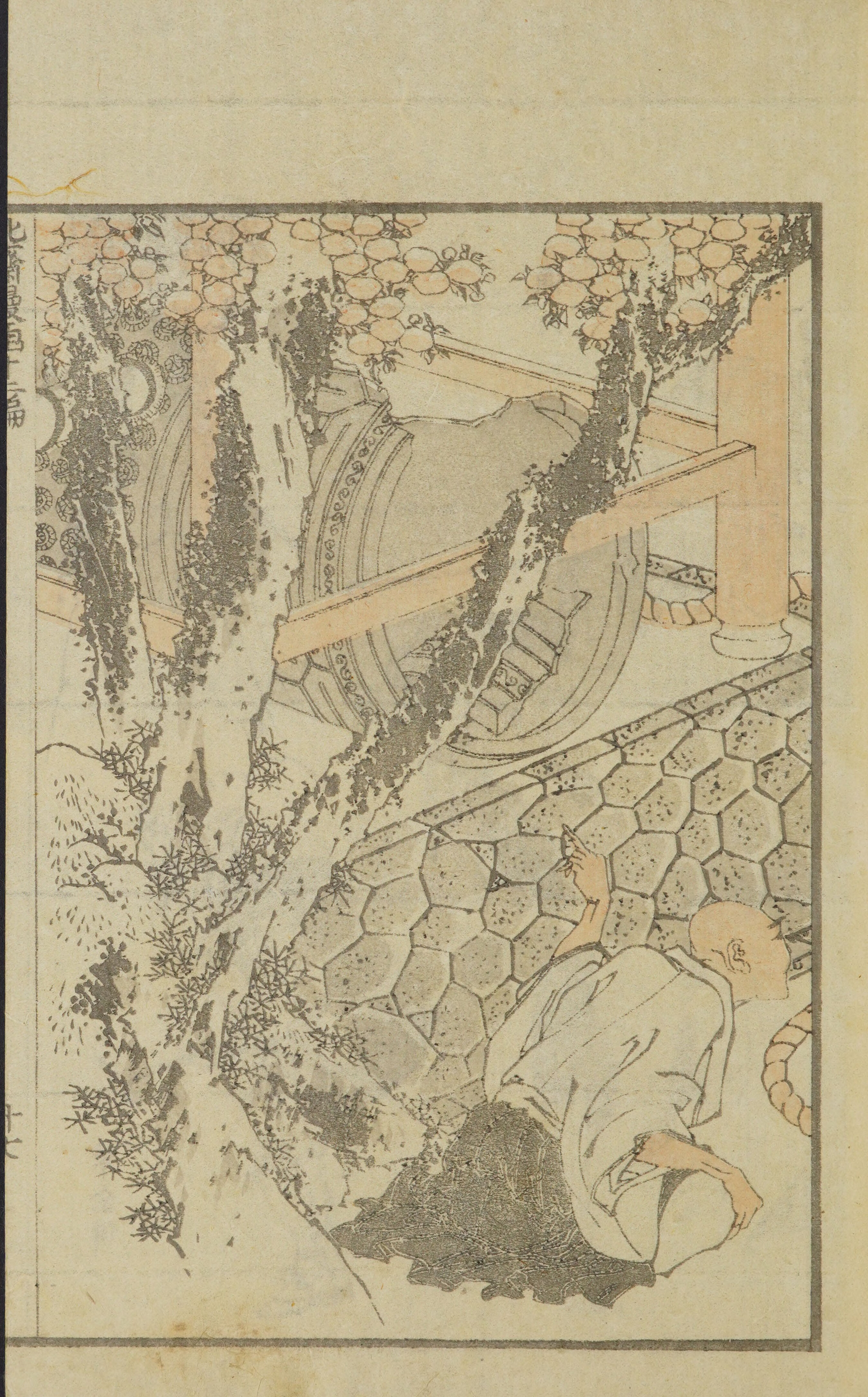 Hokusai Manga #Vol. 12 — page 35 of 40