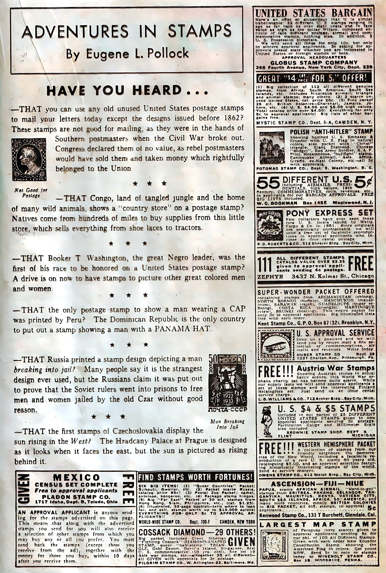 Target Comics #8 — page 33 of 68