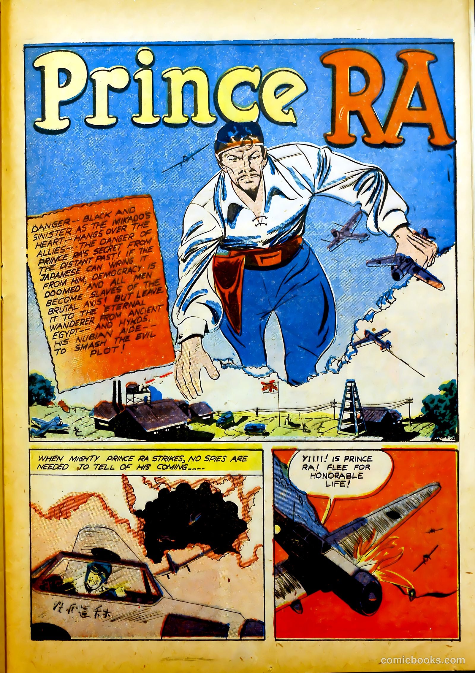 Prize Comics #50 — page 33 of 52