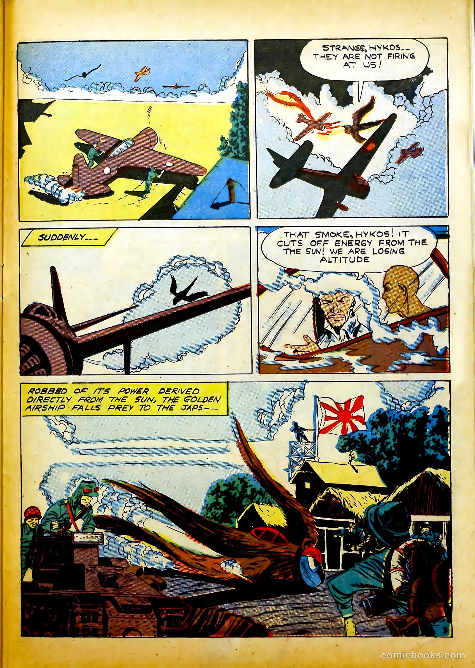Prize Comics #50 — page 35 of 52