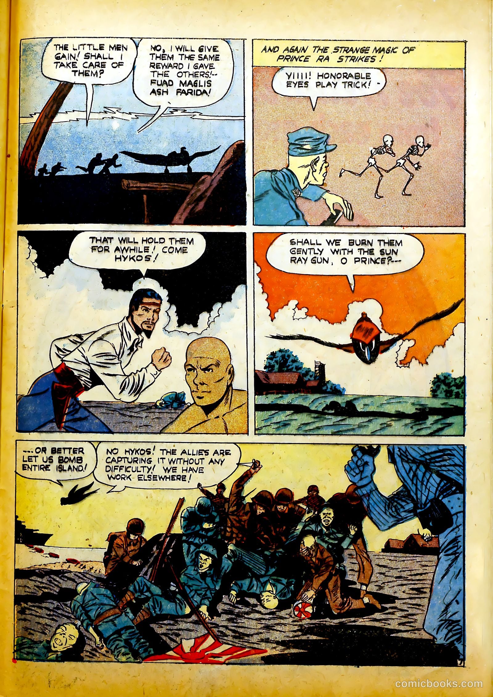 Prize Comics #50 — page 39 of 52