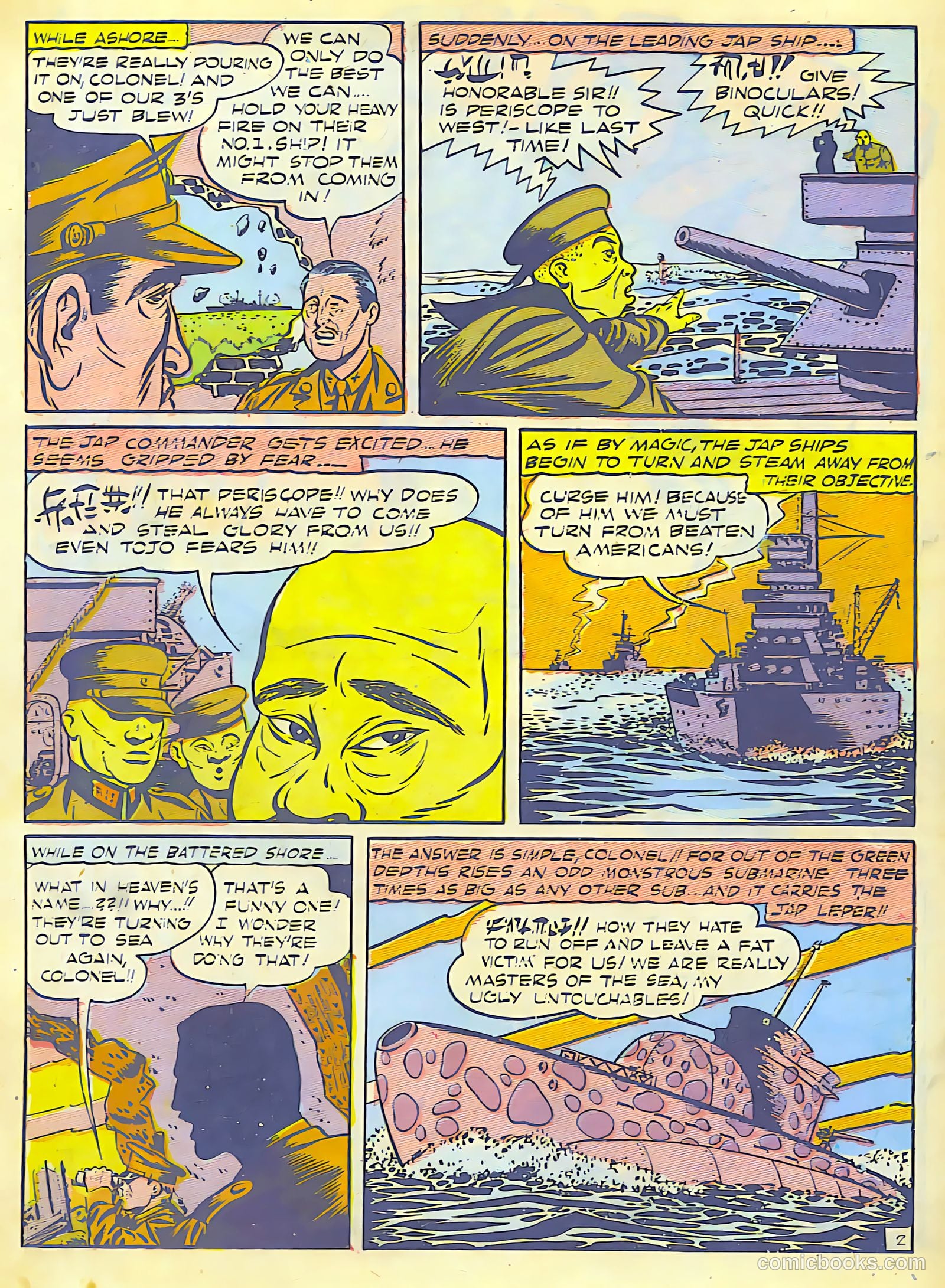 Air Fighters Comics #12 — page 34 of 68