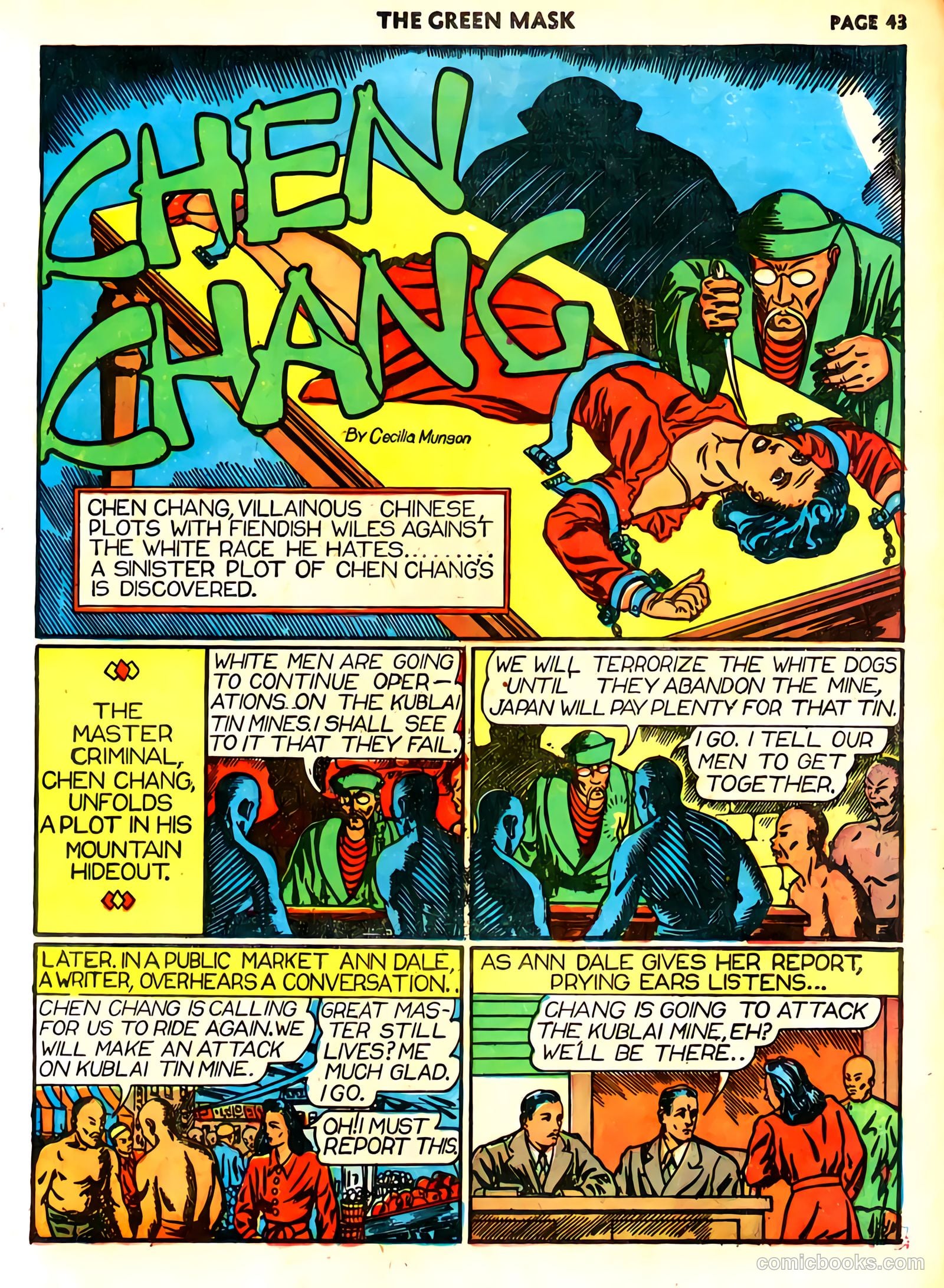 green mask v1 #6 — page 46 of 69