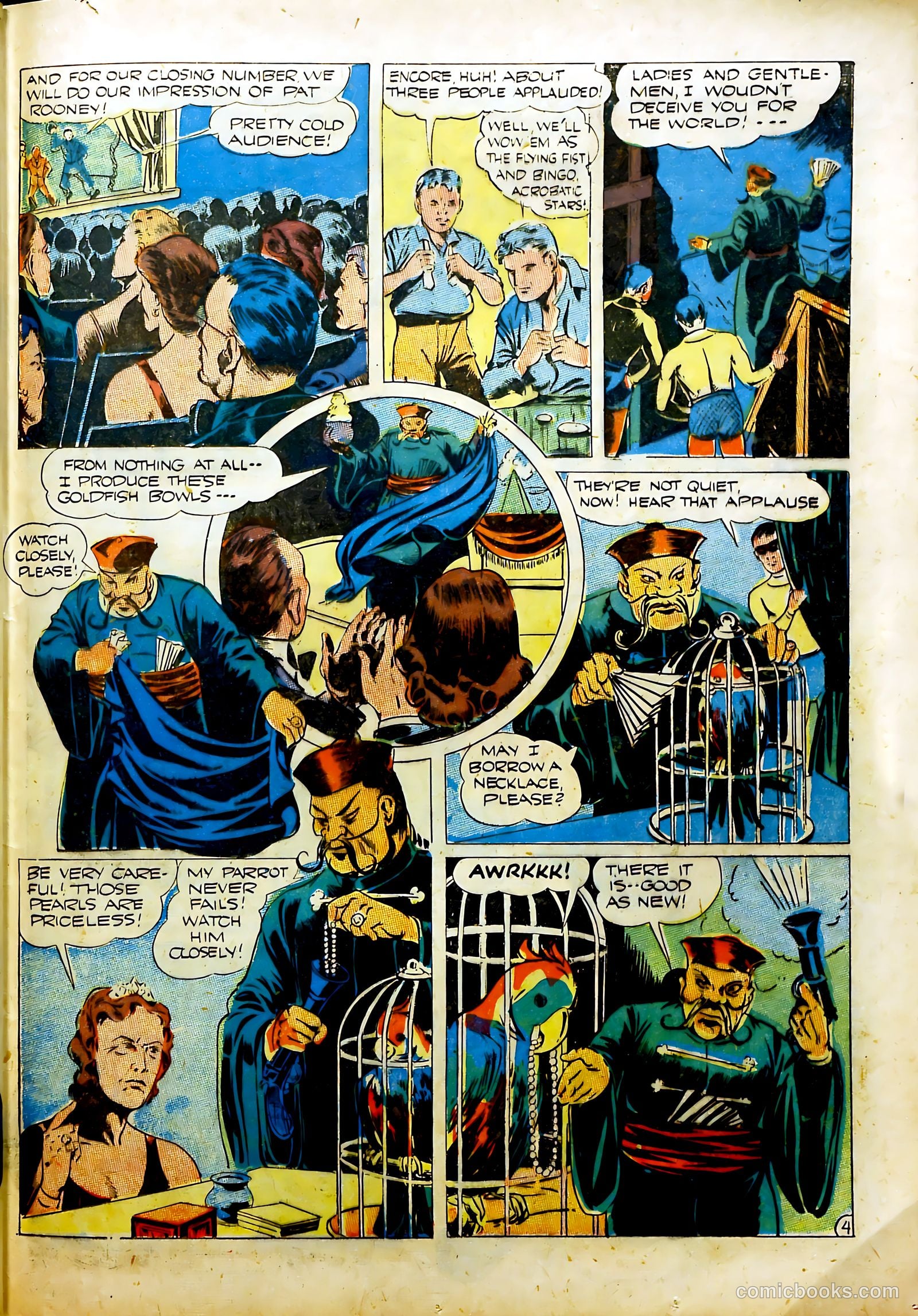 Prize Comics #35 — page 53 of 61