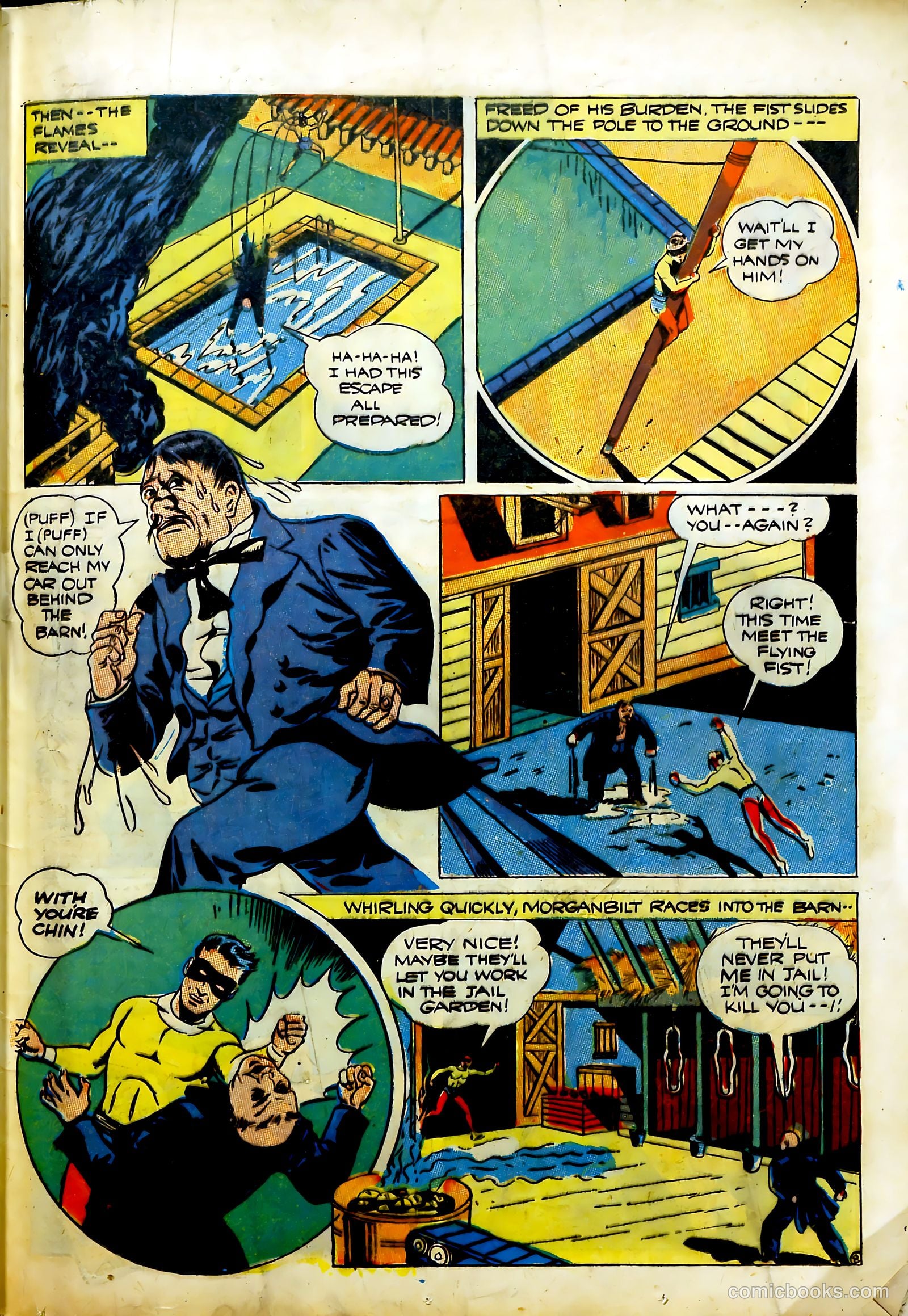 Prize Comics #35 — page 57 of 61