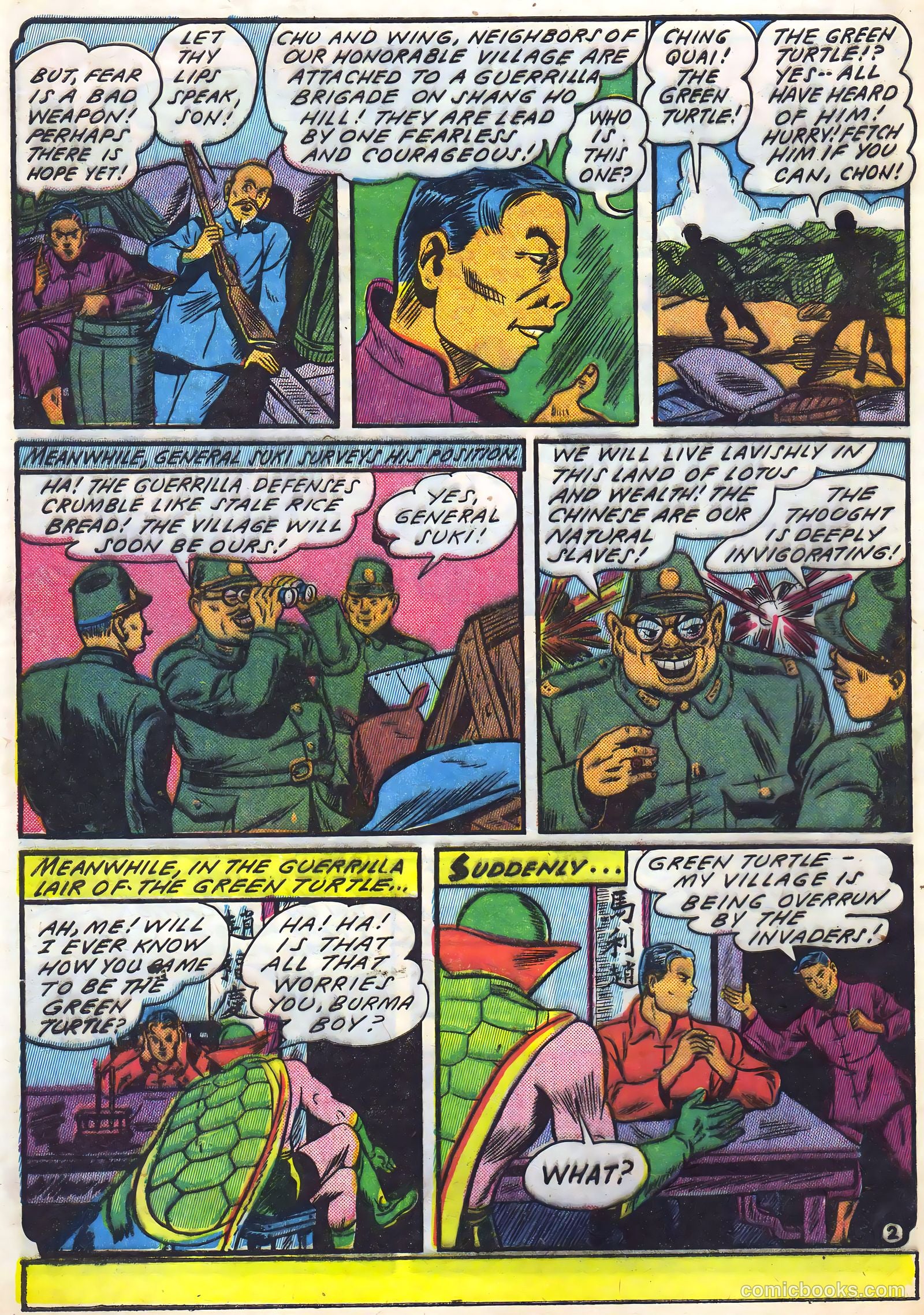 Blazing Comics #5 — page 4 of 53