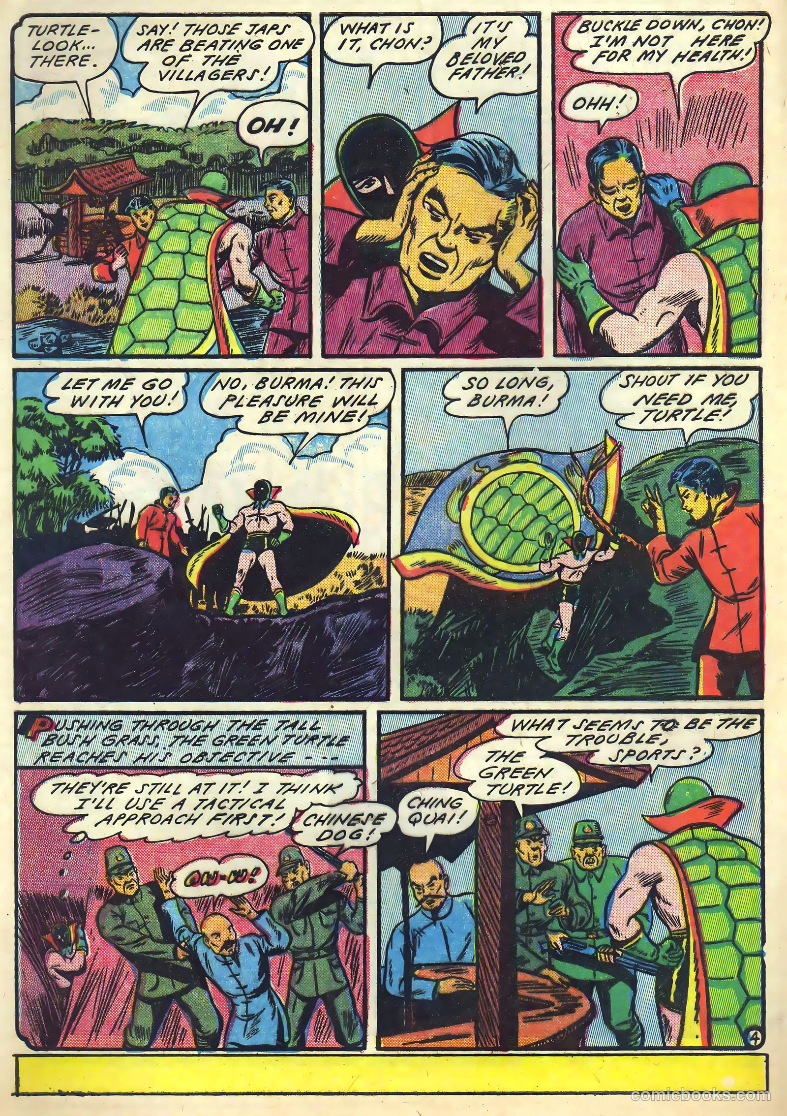 Blazing Comics #5 — page 6 of 53