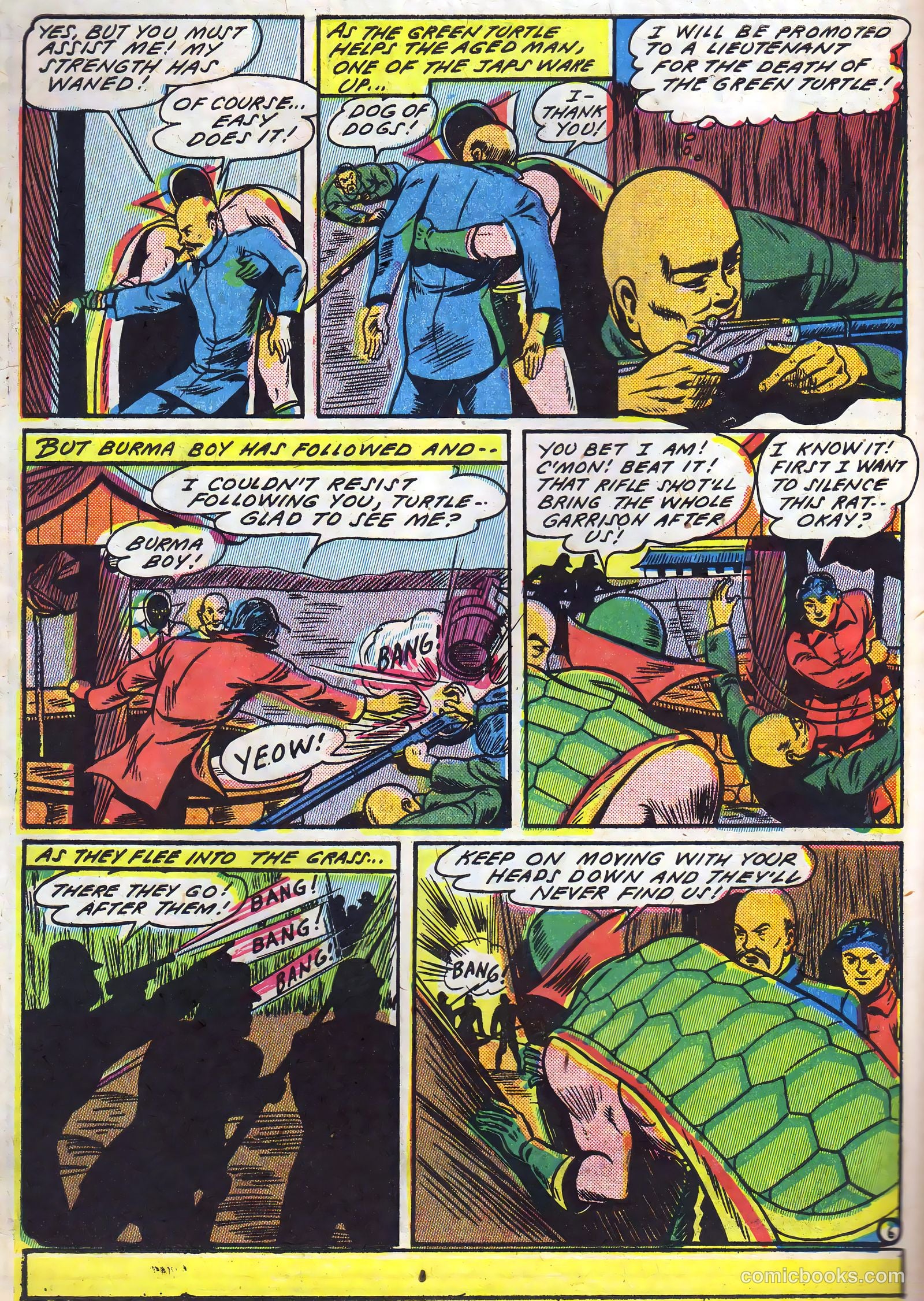 Blazing Comics #5 — page 8 of 53
