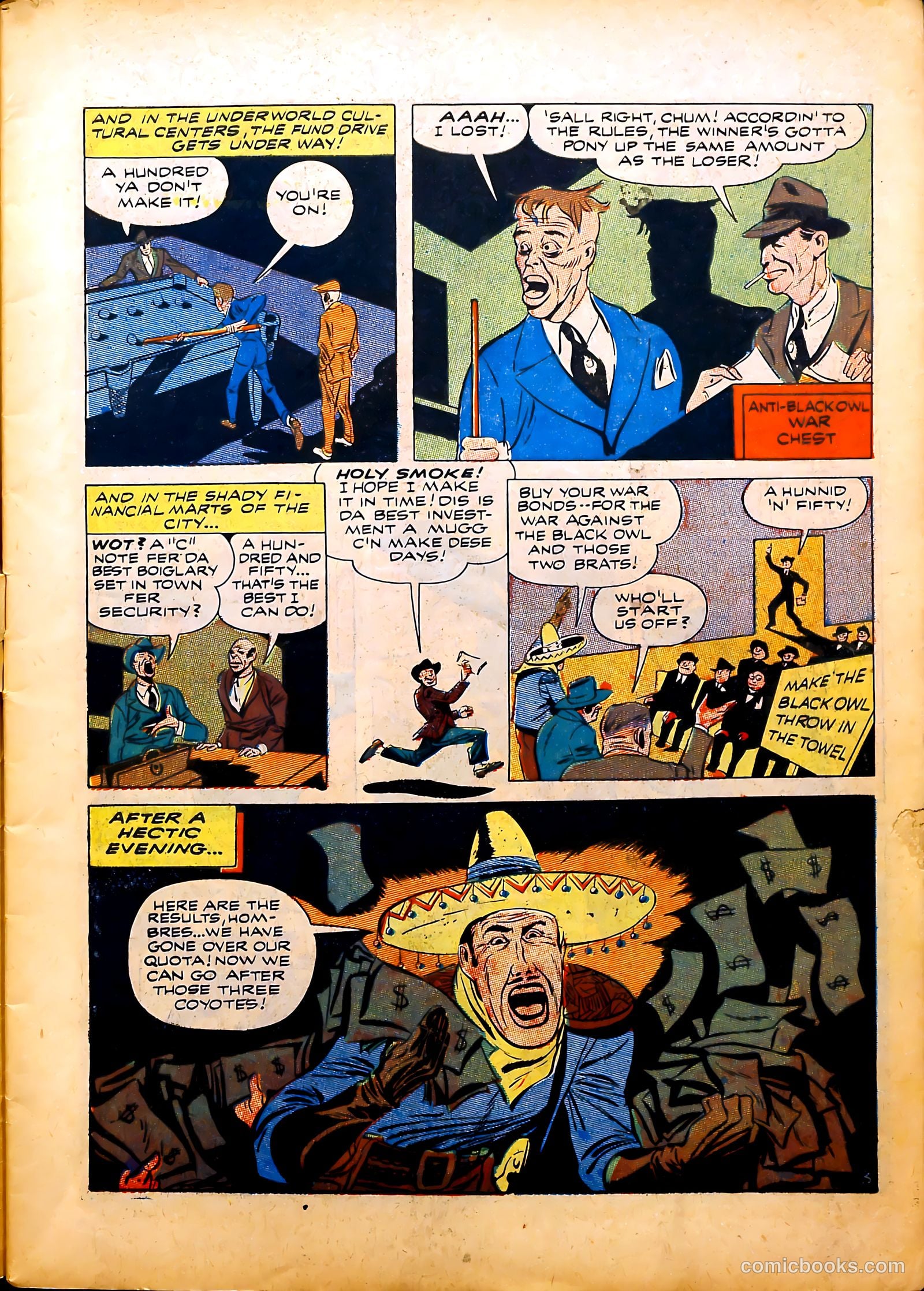 Prize Comics #43 — page 5 of 53