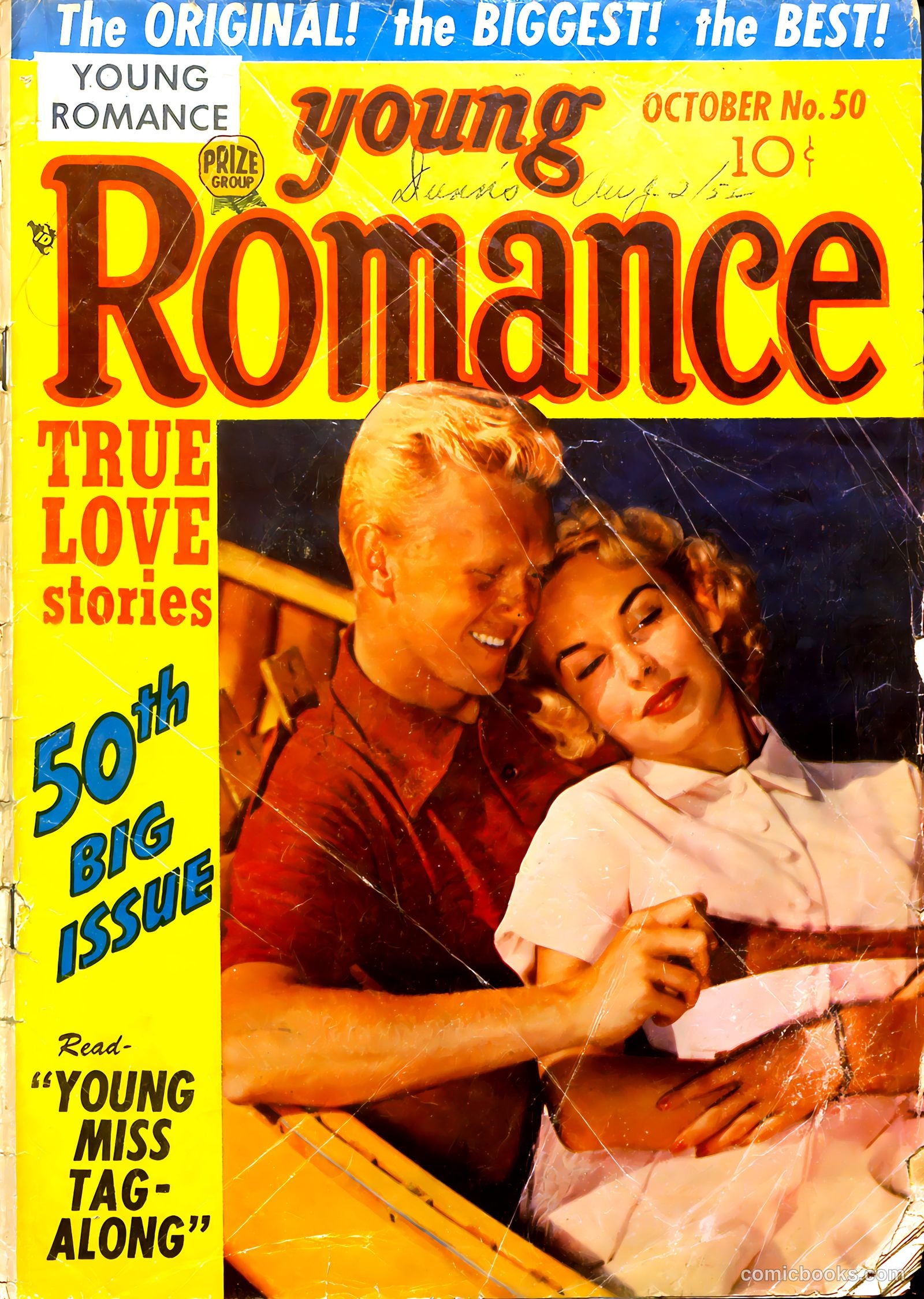 Young Romance #50 — page 1 of 44