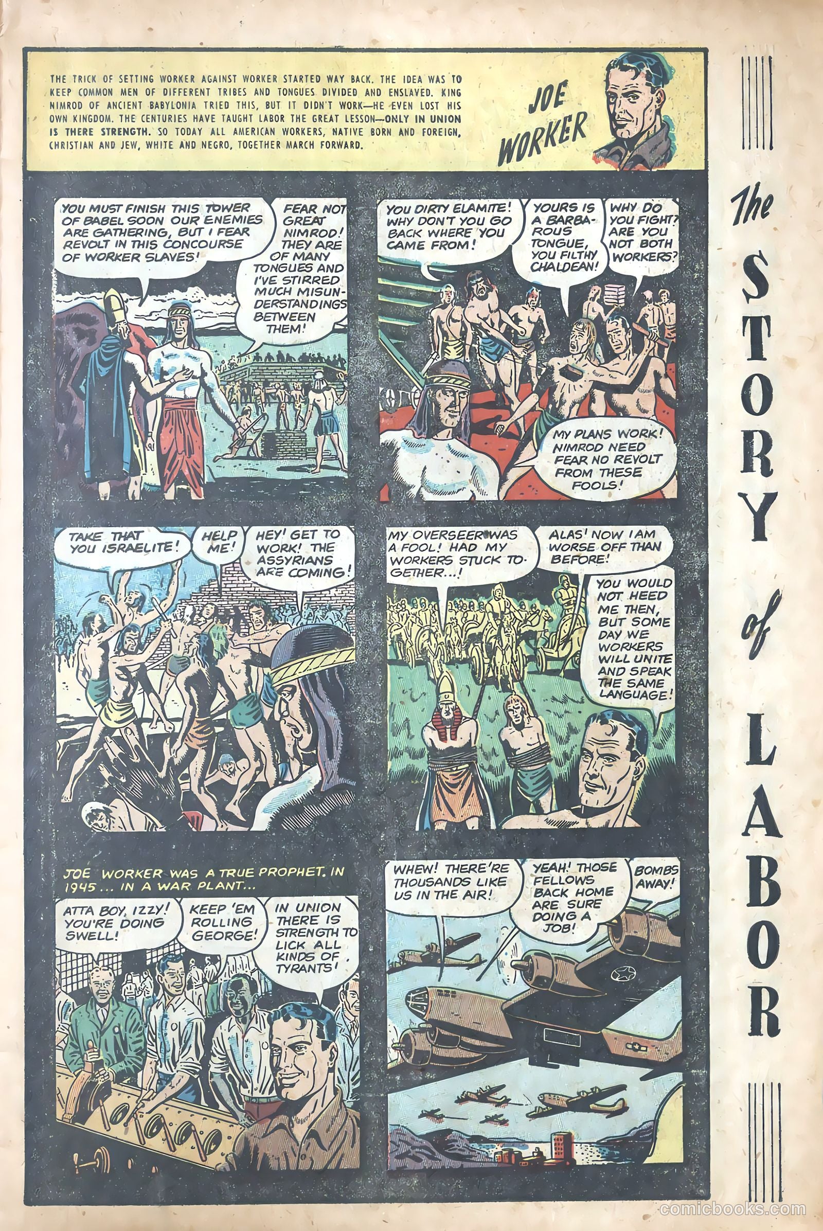 Joe Worker and the Story of Labor #nn — page 3 of 47