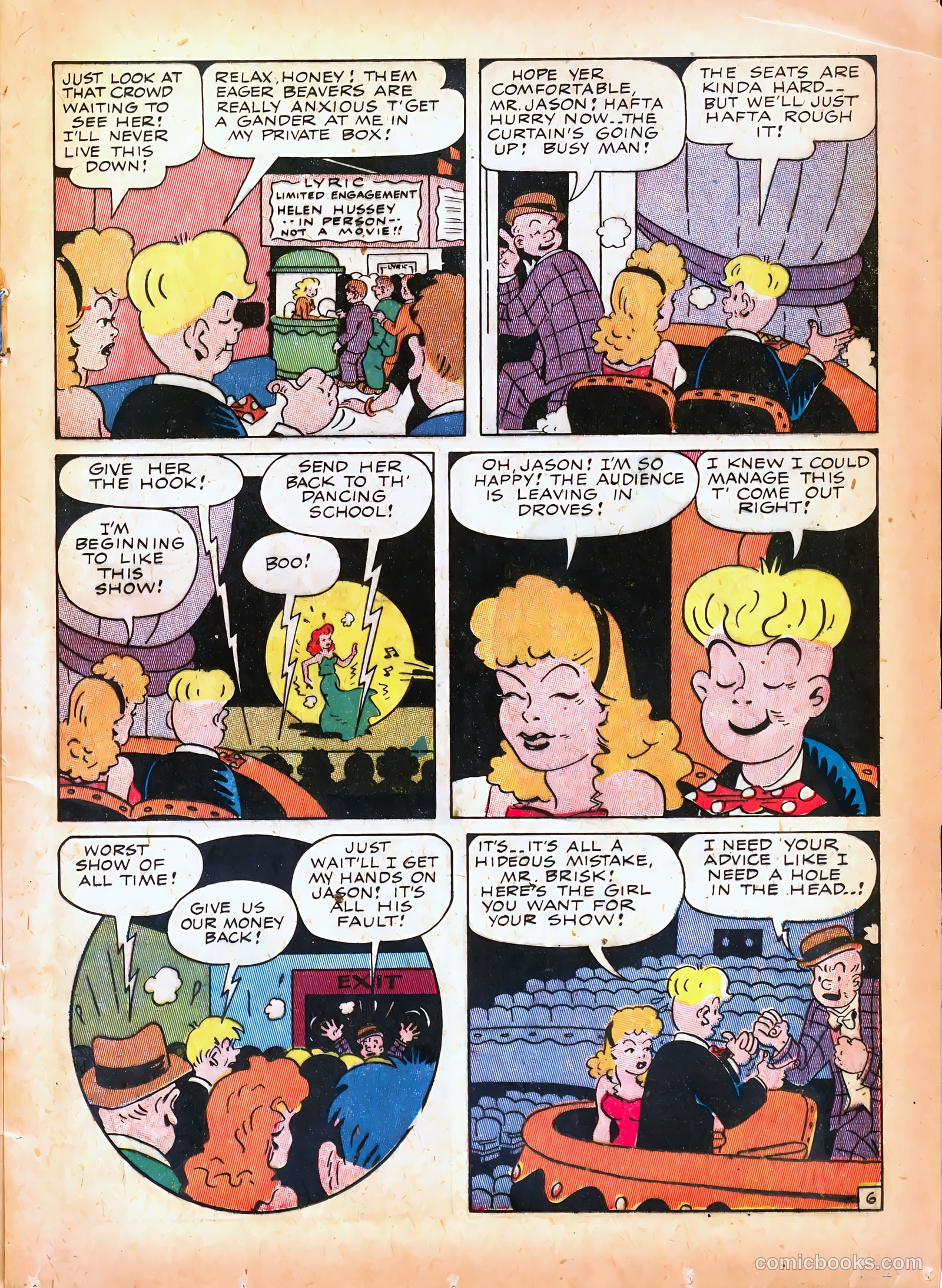 Prize Comics #58 — page 23 of 52