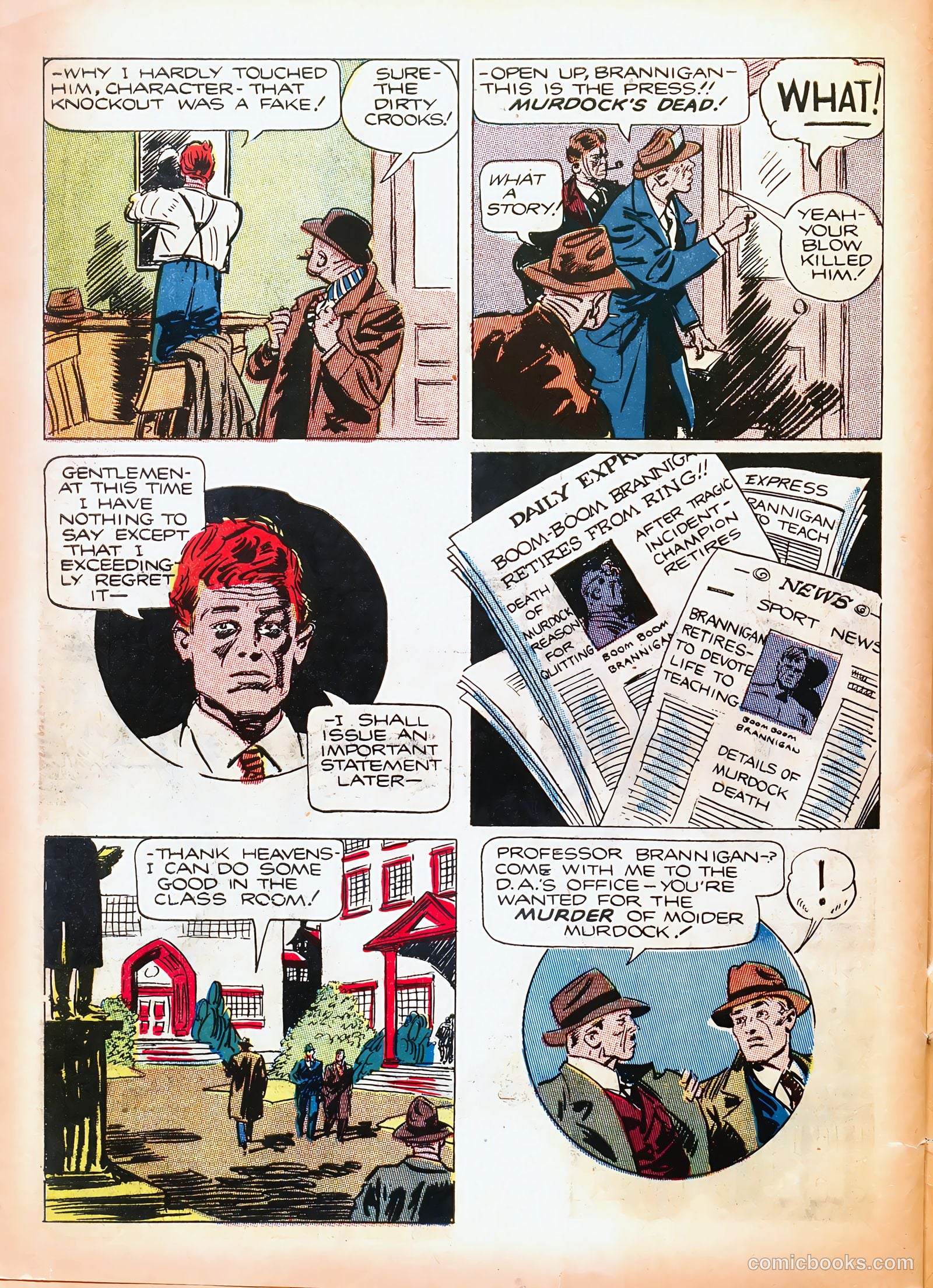 Prize Comics #58 — page 44 of 52