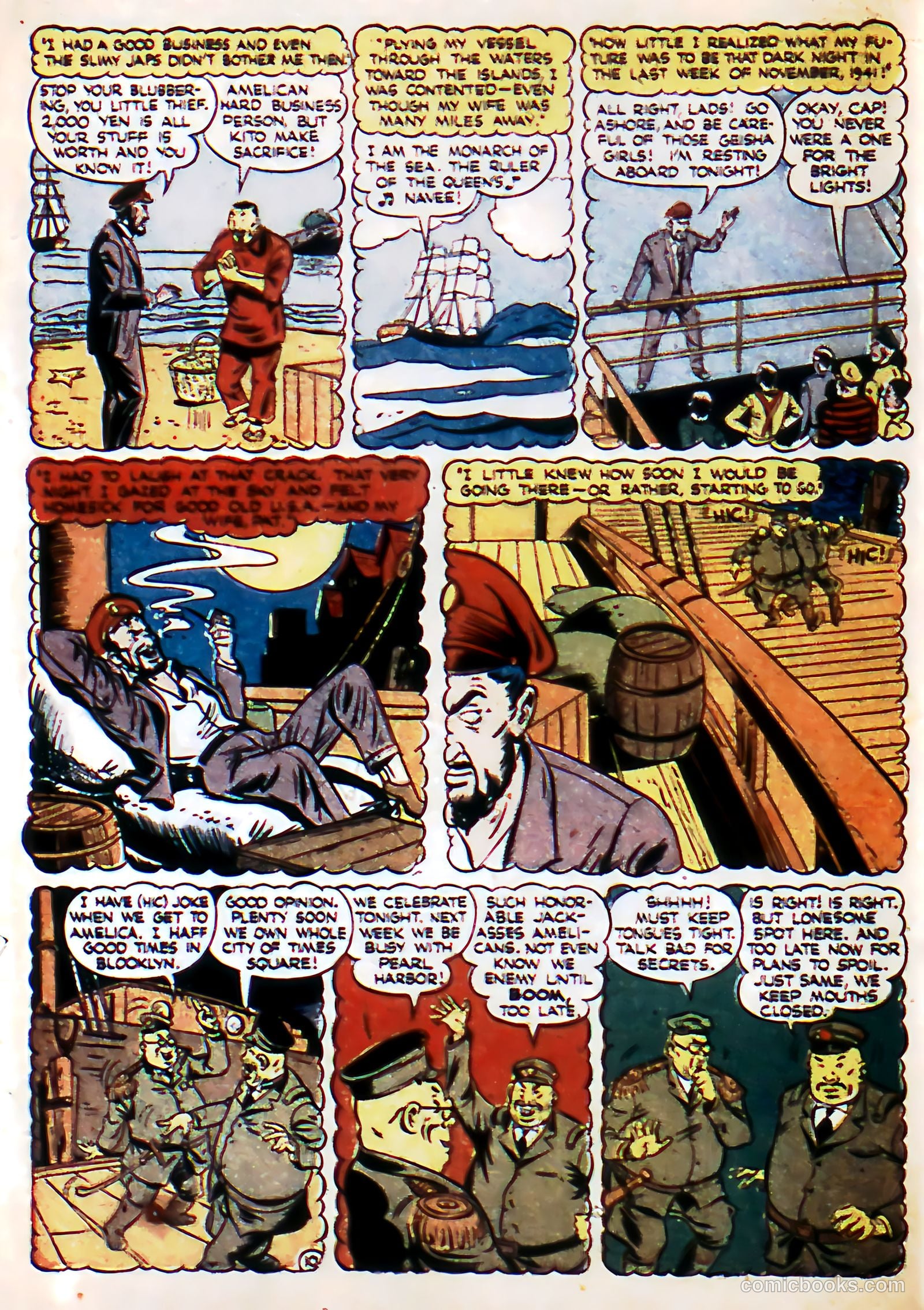 Boy Comics #22 — page 12 of 52
