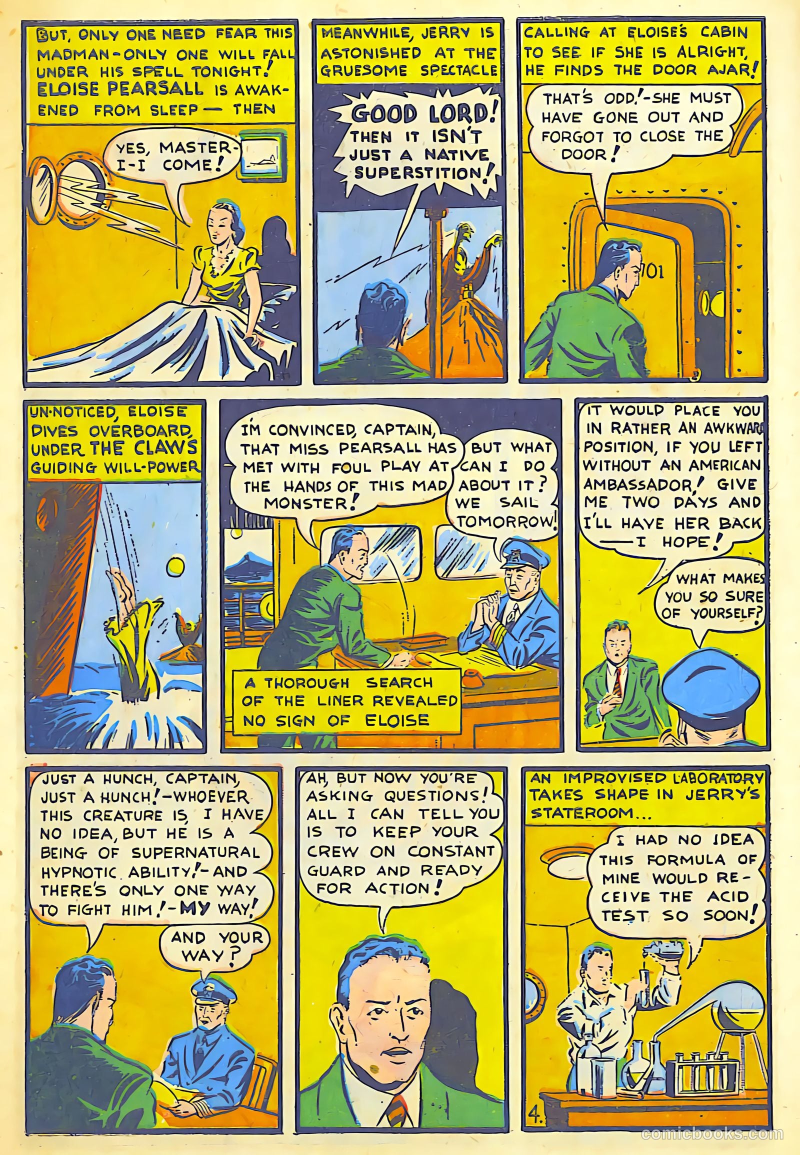 Daredevil #21 — page 46 of 53