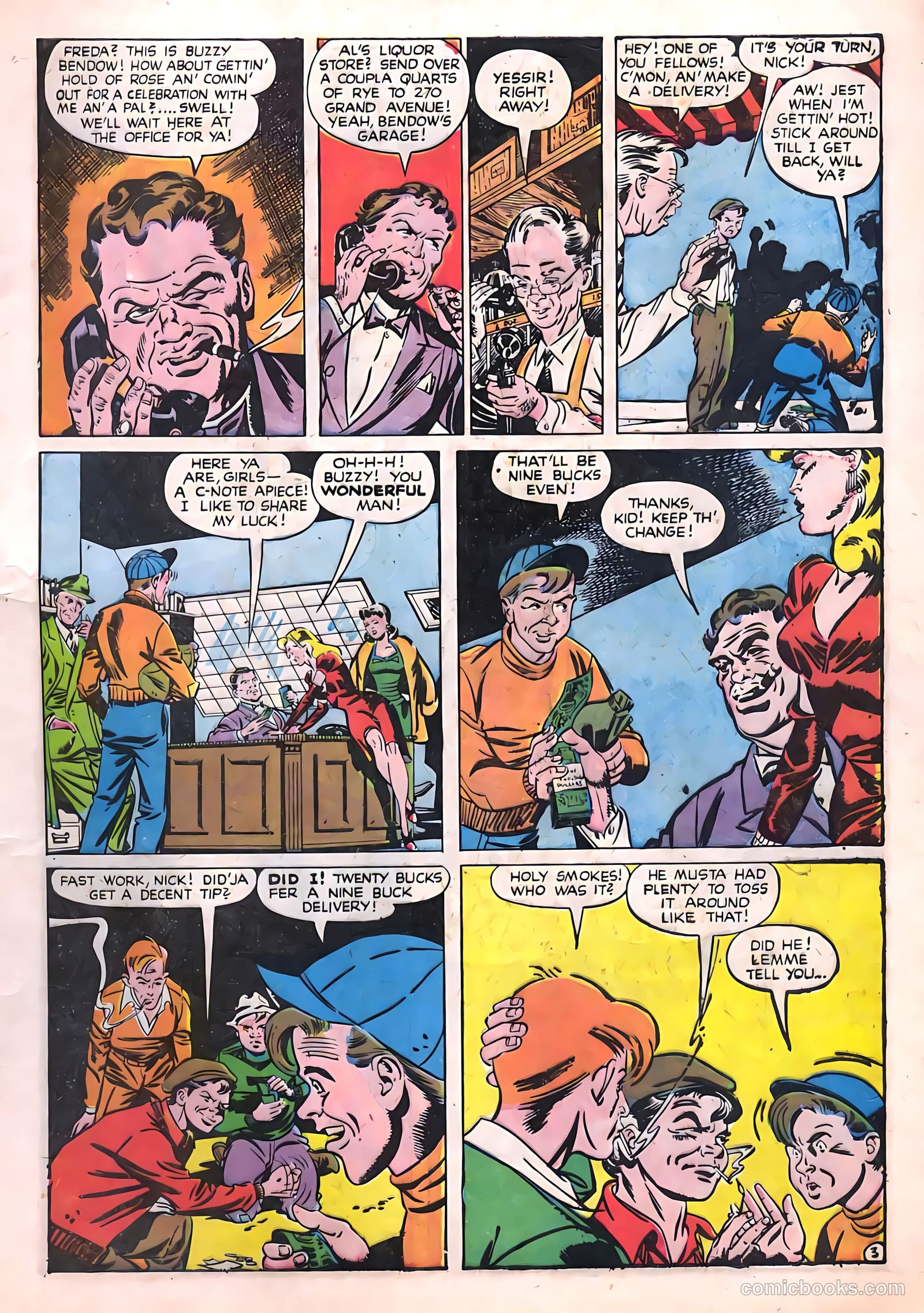 Daredevil #41 — page 7 of 68