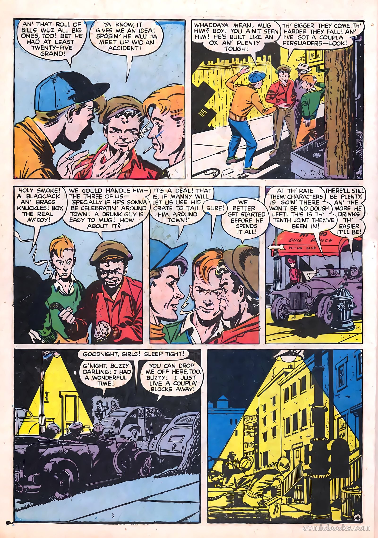 Daredevil #41 — page 8 of 68