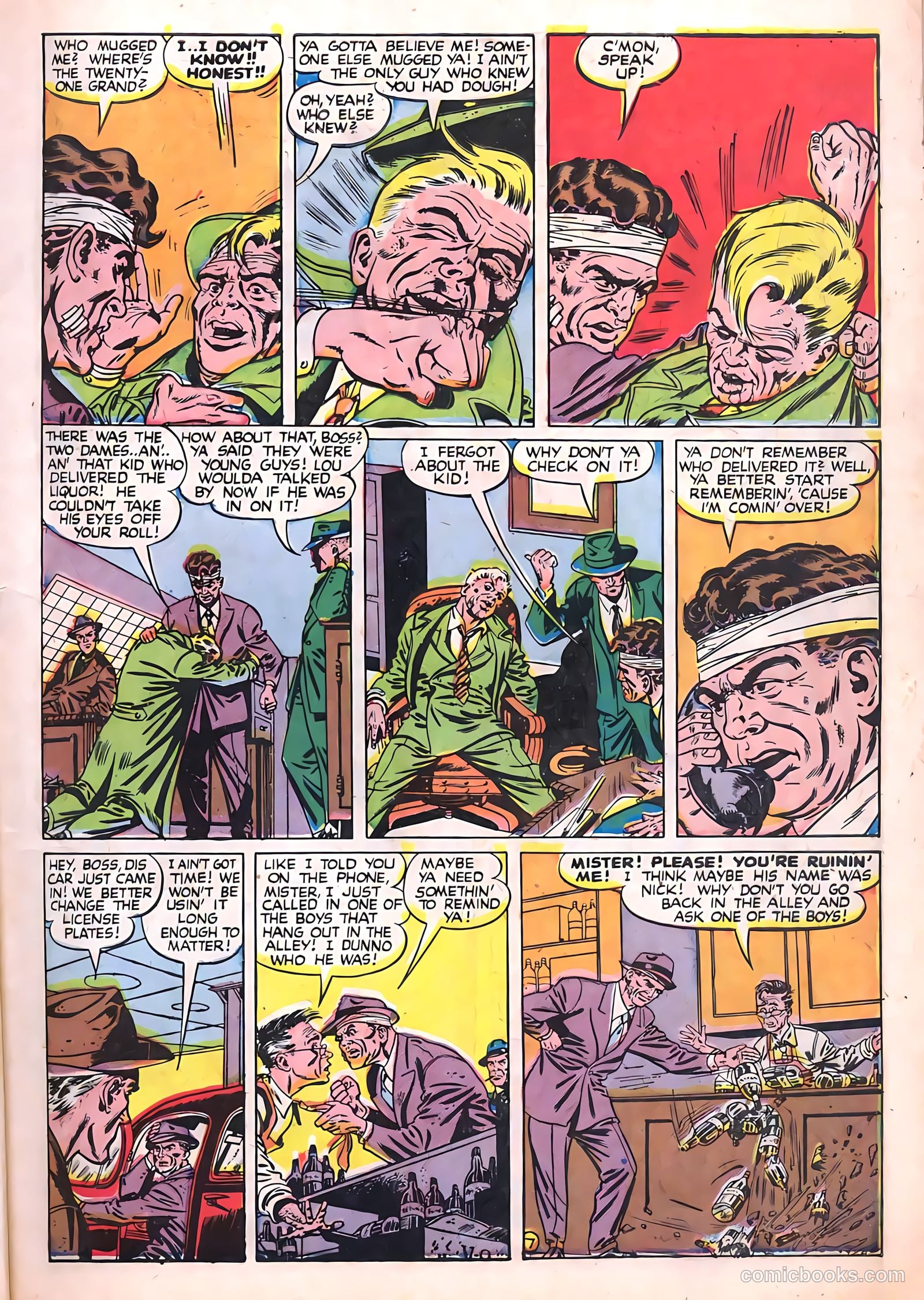 Daredevil #41 — page 11 of 68