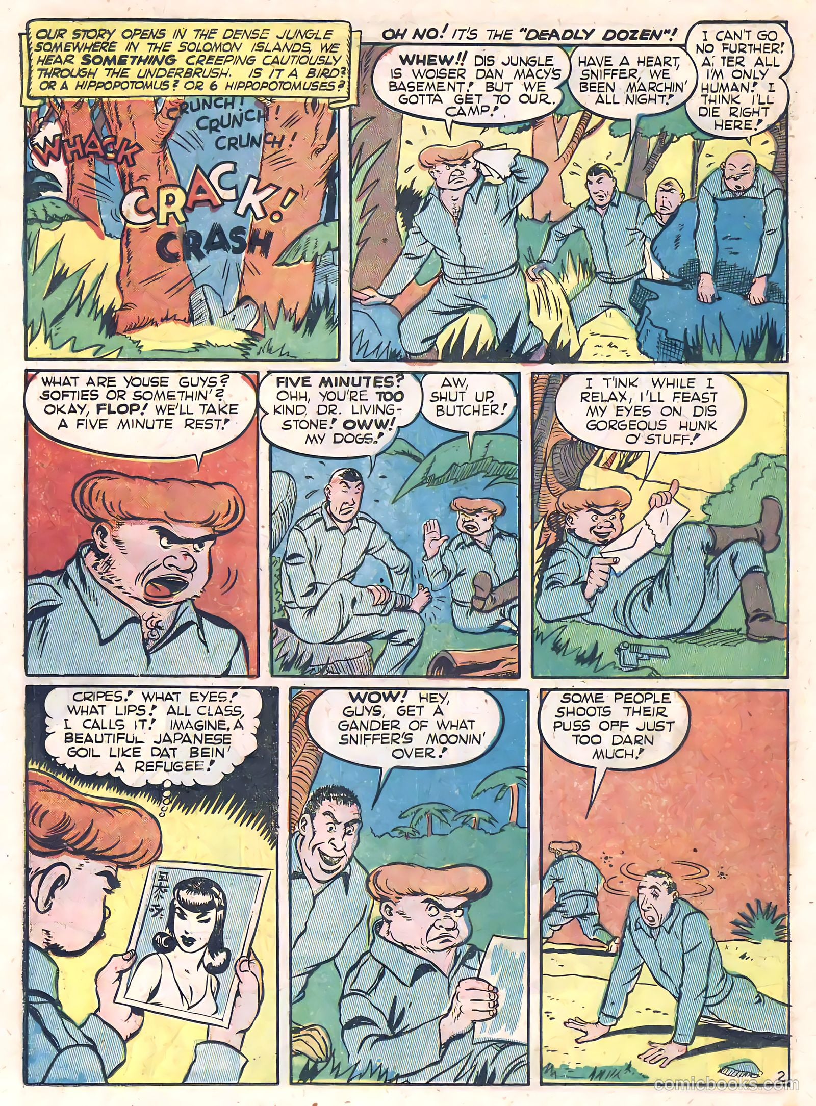 Daredevil #16 — page 20 of 64