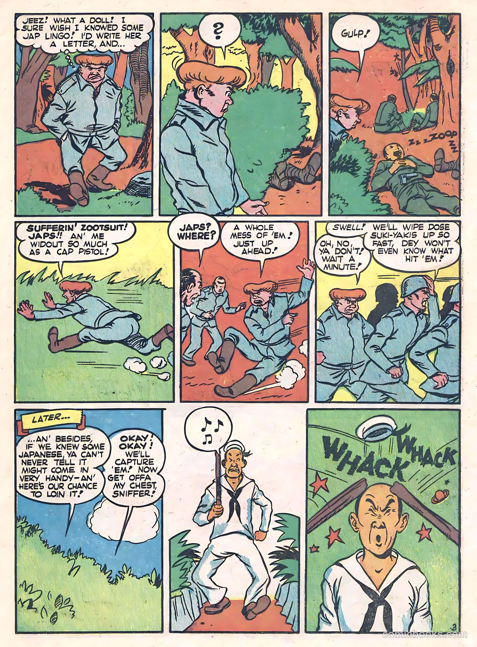 Daredevil #16 — page 21 of 64