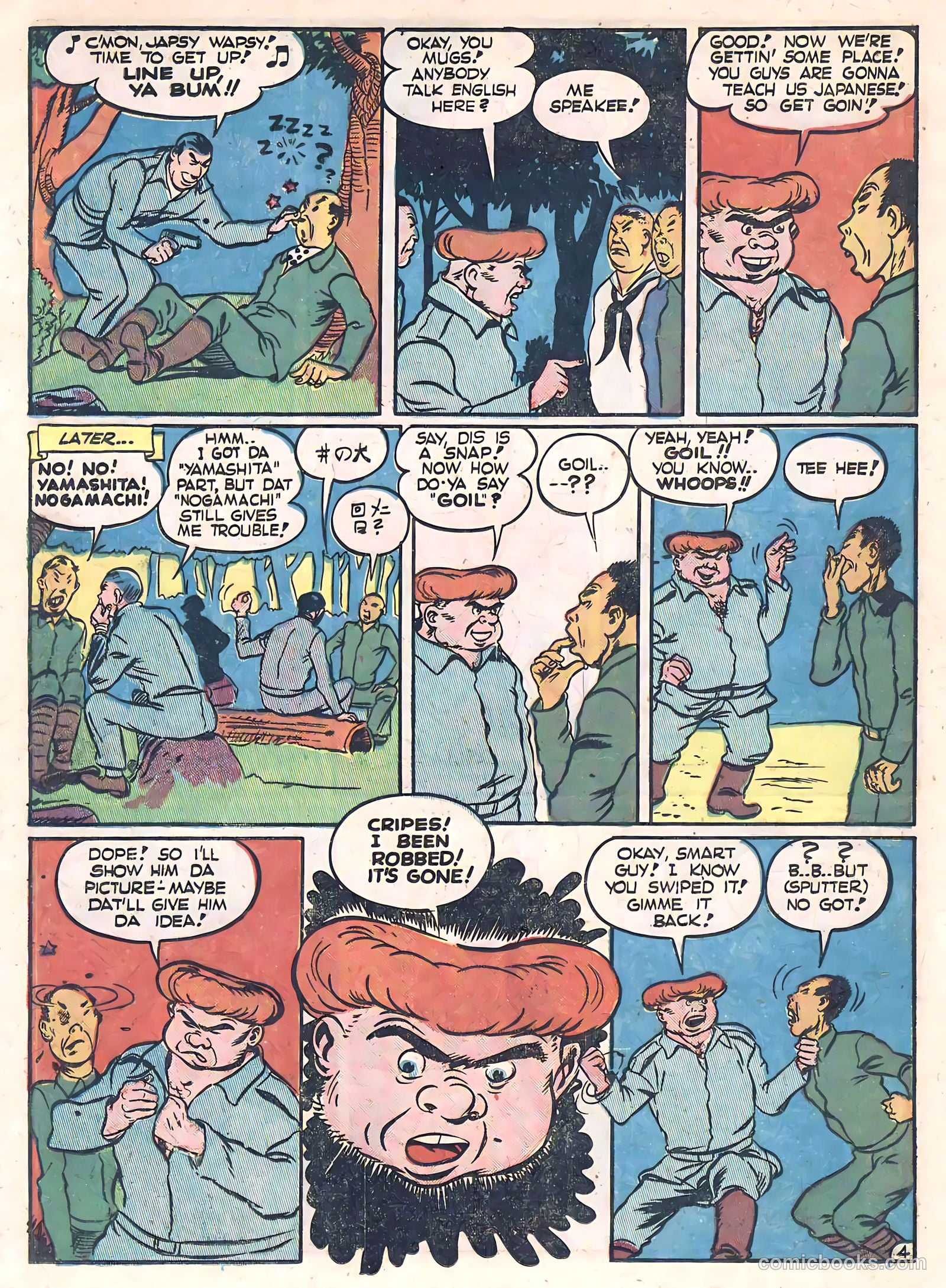 Daredevil #16 — page 22 of 64